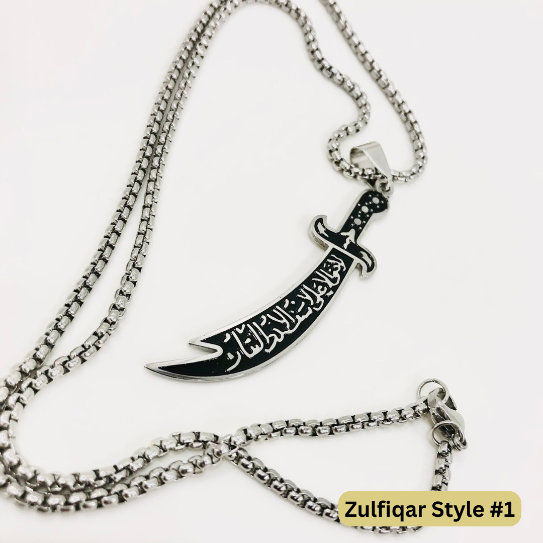 Zulfiqar Unisex Necklace, La Fatah Illa Ali, Ya Ali Zulfikar Necklace