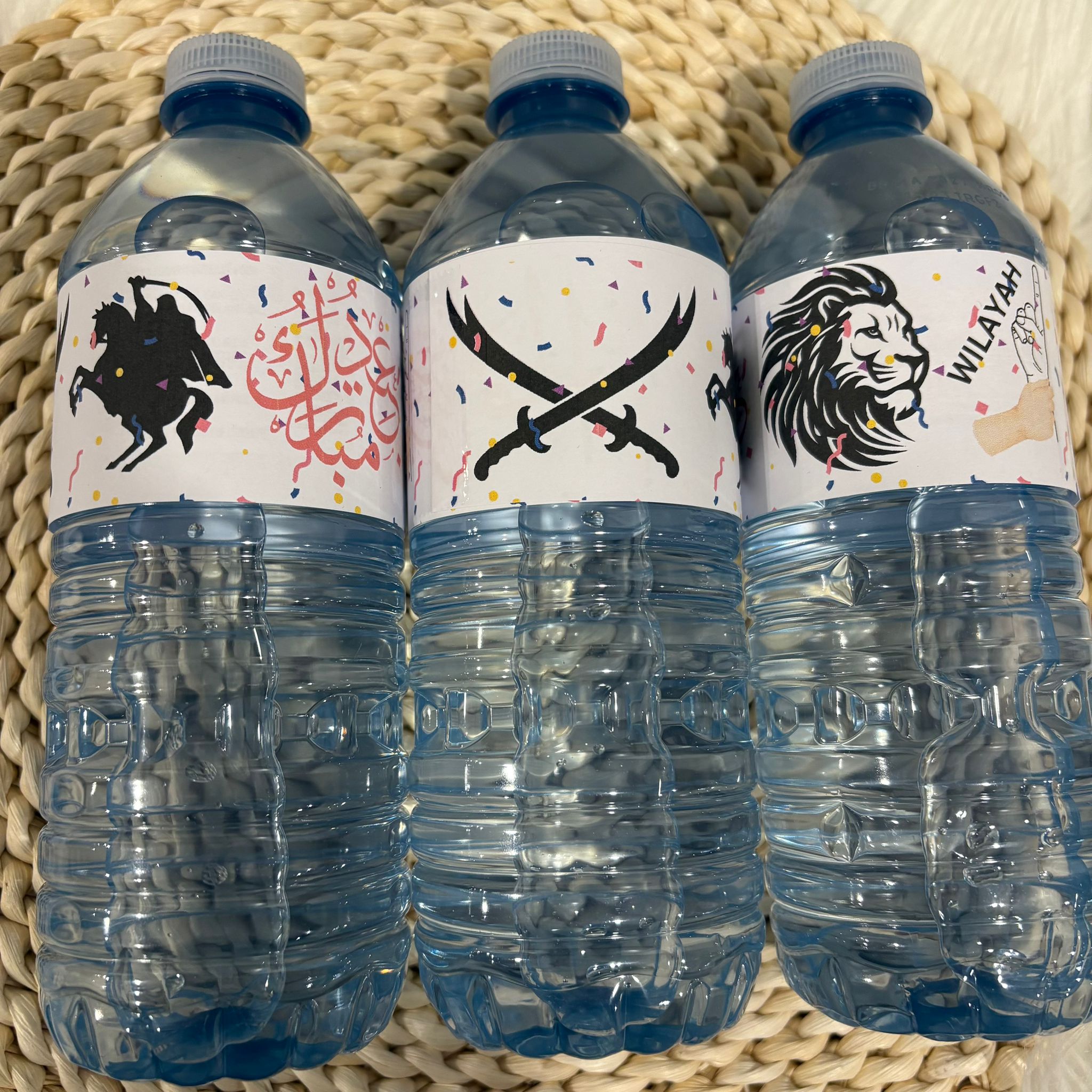 Imam Ali Ghadeer Wilayah Decor Water Bottle Label Wrappers