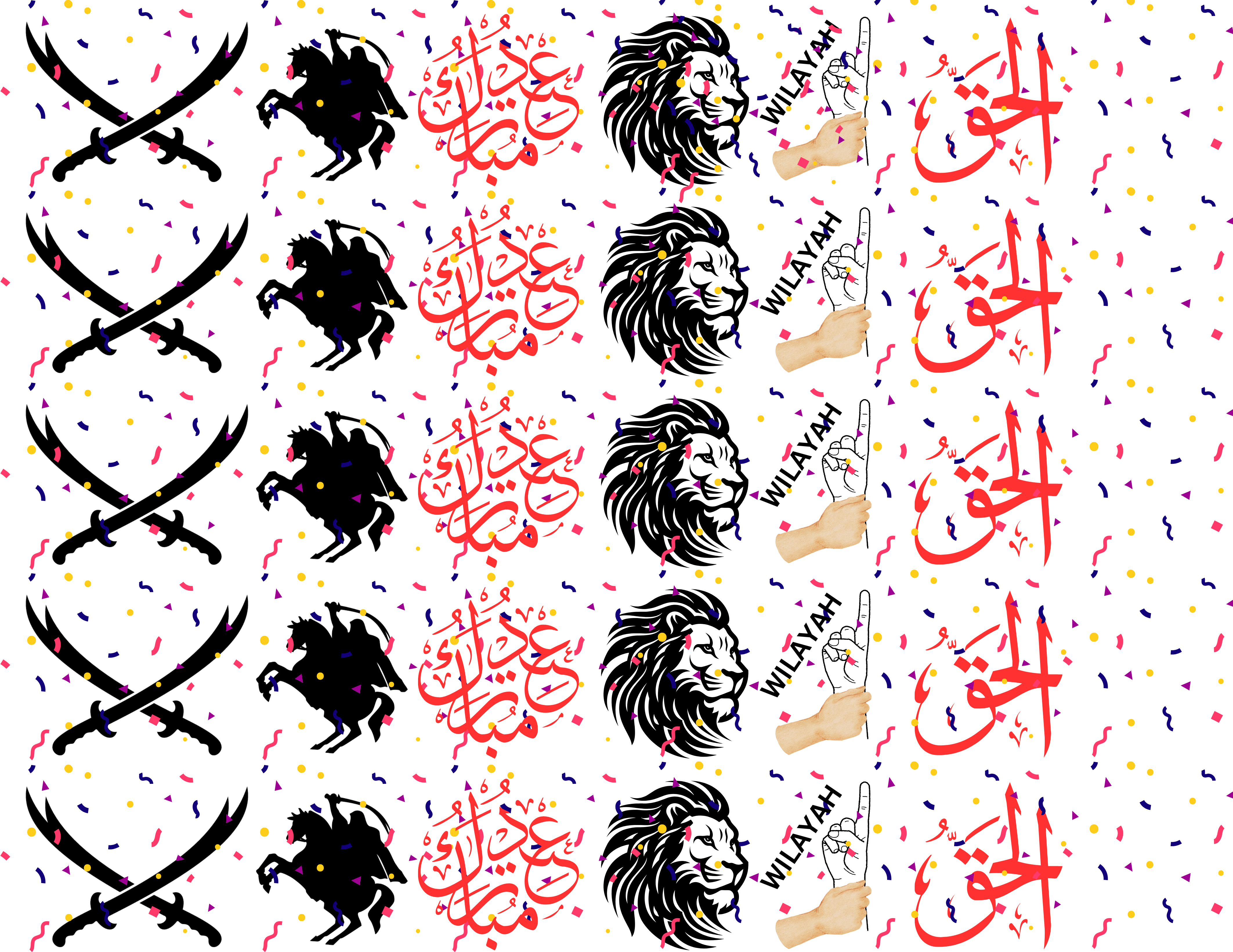 Imam Ali Ghadeer Wilayah Decor Water Bottle Label Wrappers