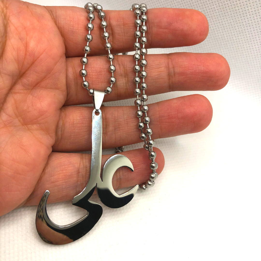 Large Ya Ali Silver Necklace and Car Hanging Gift