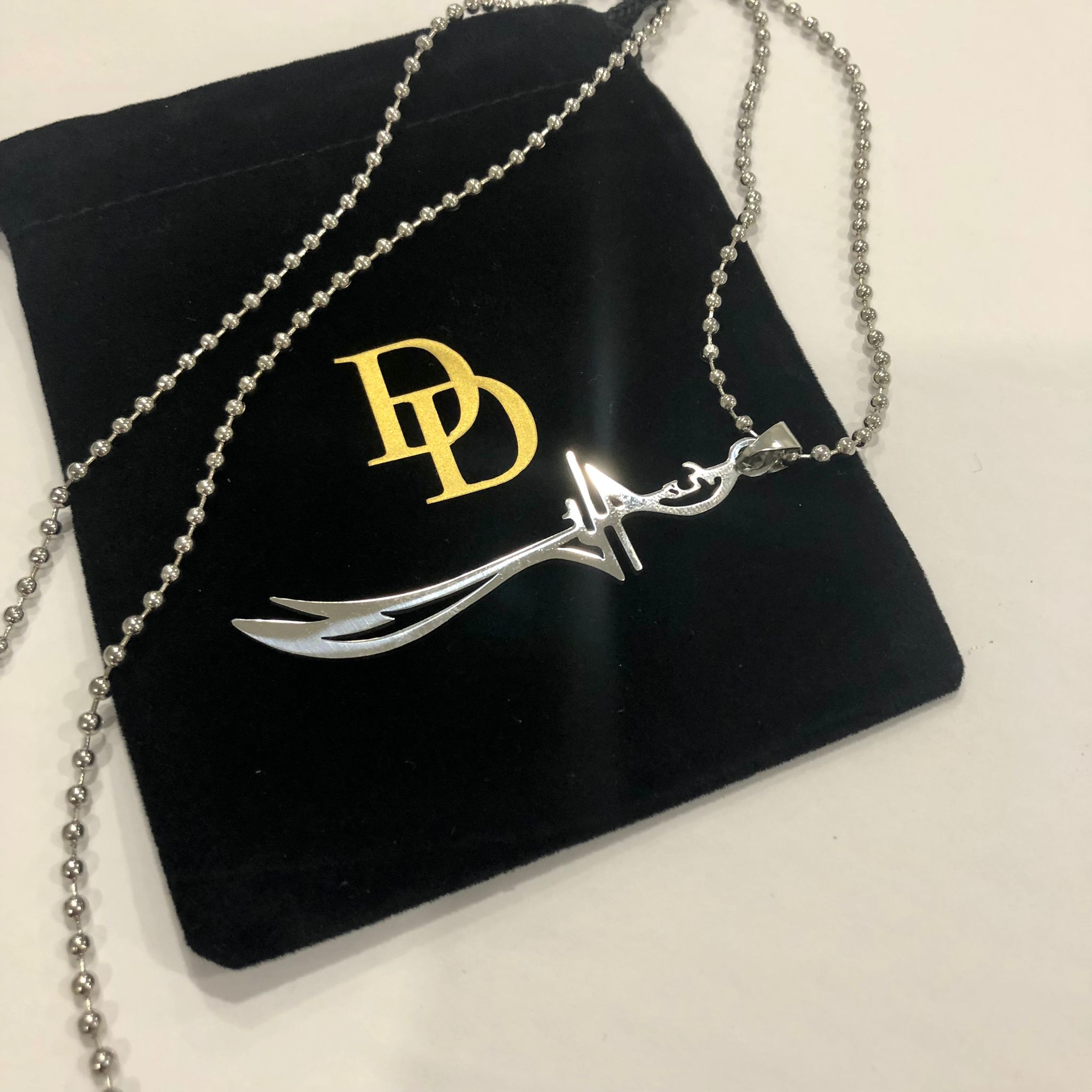 Zulfiqar Unisex Necklace, La Fatah Illa Ali Calligraphy Ya Ali Zulfikar Necklace