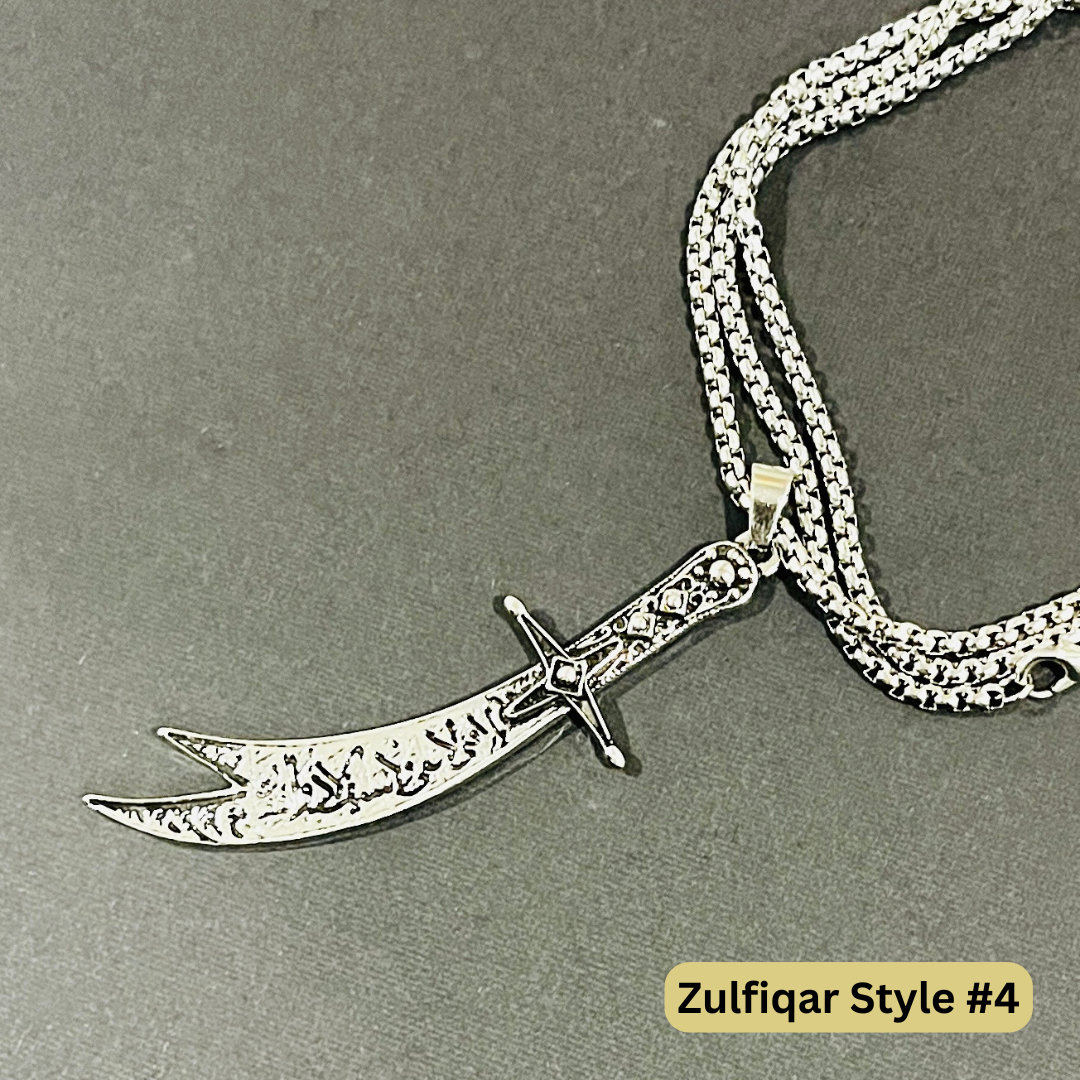 Zulfiqar Unisex Necklace, La Fatah Illa Ali Rustic Ya Ali Zulfikar Necklace