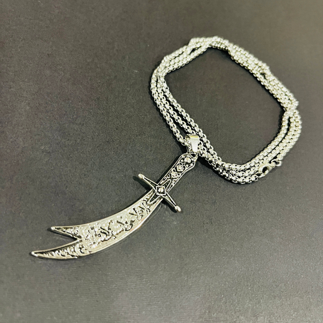Zulfiqar Unisex Necklace, La Fatah Illa Ali Rustic Ya Ali Zulfikar Necklace