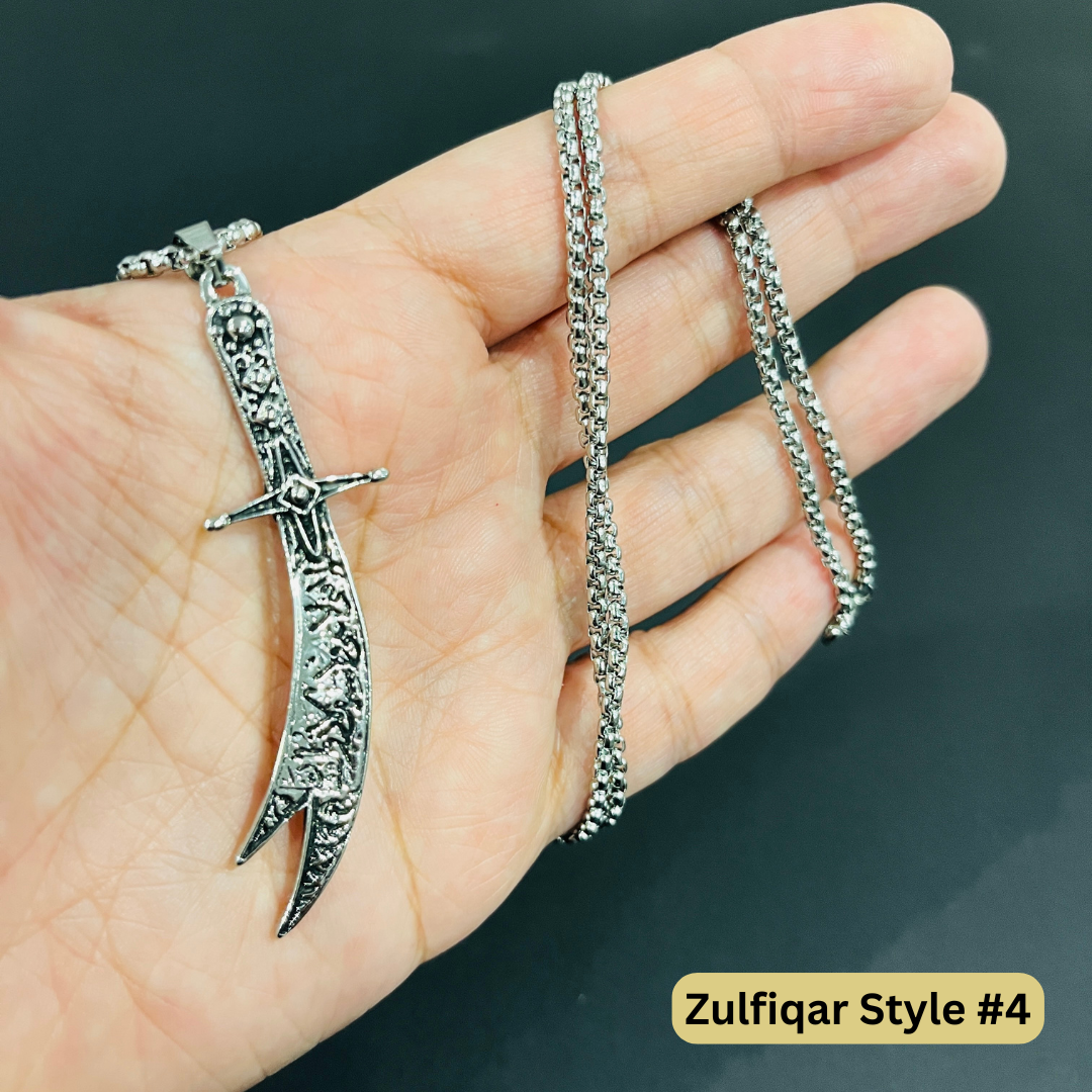 Zulfiqar Unisex Necklace, La Fatah Illa Ali Rustic Ya Ali Zulfikar Necklace
