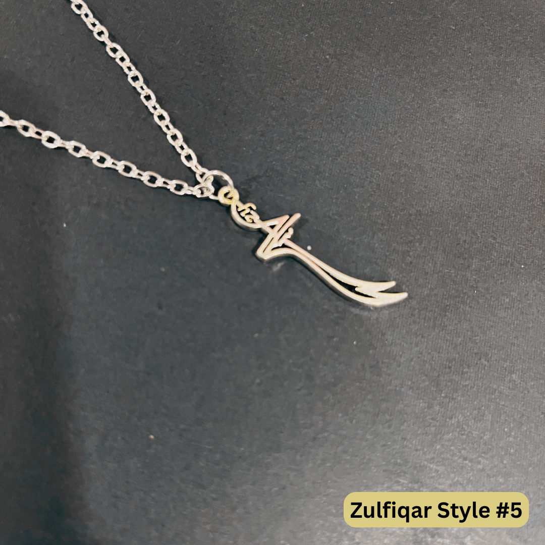 Zulfiqar Unisex Necklace, La Fatah Illa Ali Tiny Ya Ali Zulfikar Necklace