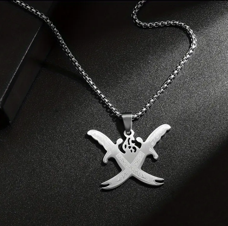 Double Silver Zulfiqar Unisex Necklace, La Fatah Illa Ali Ya Ali Zulfikar Necklace