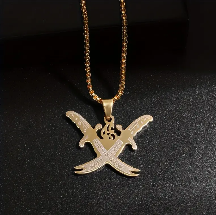 Double Gold Zulfiqar Unisex Necklace, La Fatah Illa Ali Ya Ali Zulfikar Necklace