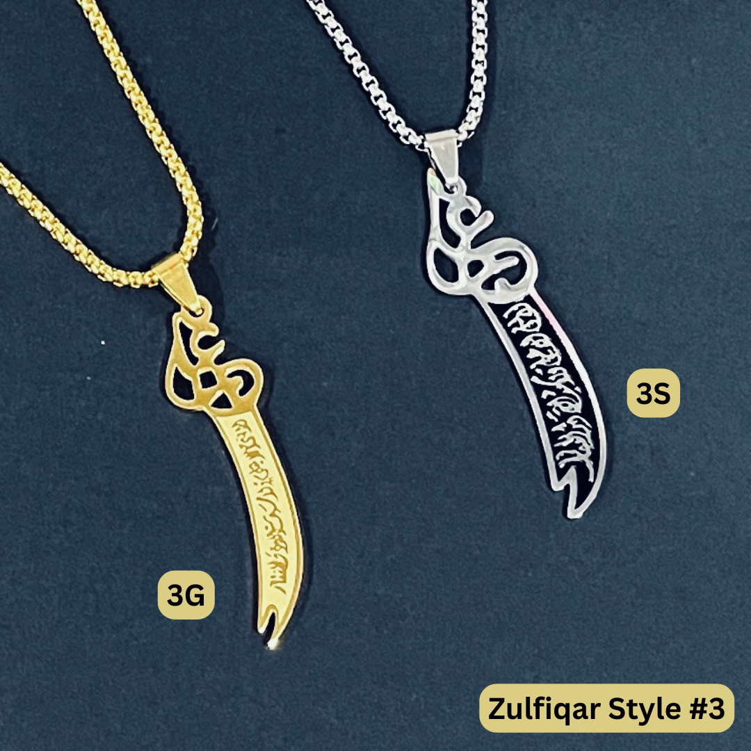 Zulfiqar Unisex Necklace, La Fatah Illa Ali Ya Ali Zulfikar Necklace