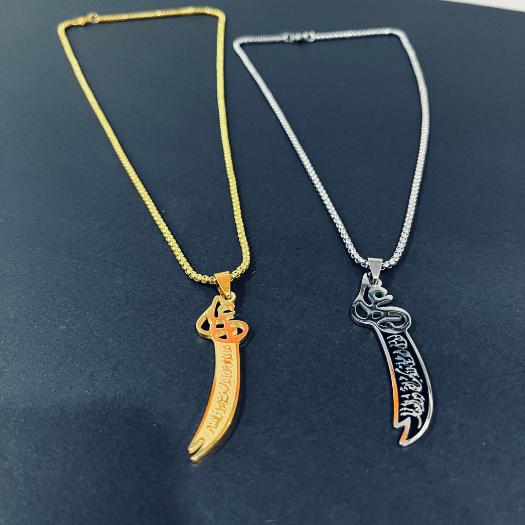 Zulfiqar Unisex Necklace, La Fatah Illa Ali Ya Ali Zulfikar Necklace