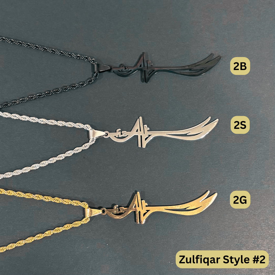 Zulfiqar Unisex Necklace, La Fatah Illa Ali Calligraphy Ya Ali Zulfikar Necklace