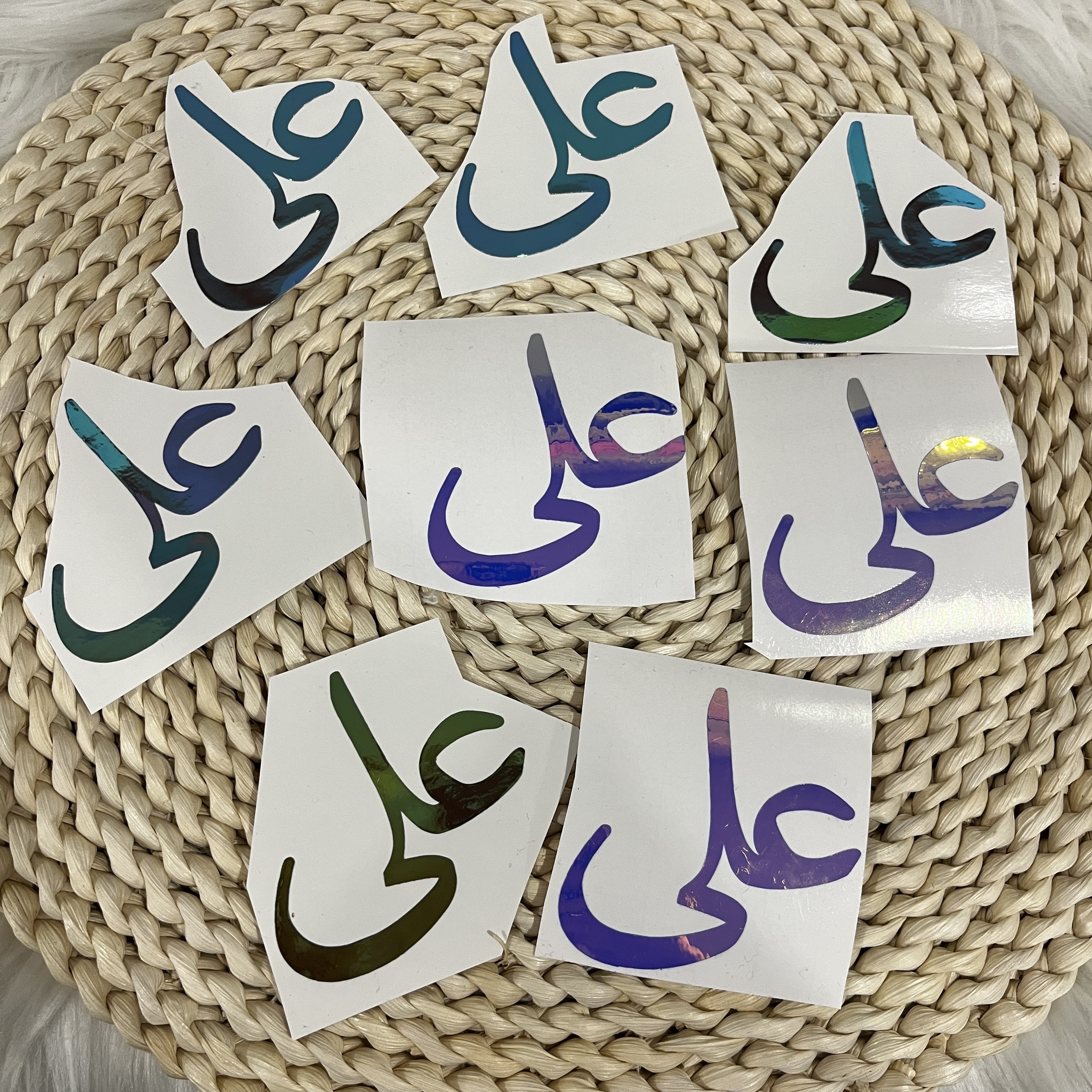 Ali Vinyl Decal Sticker for Mugs, Bottles, Laptops, Cars, Tumblers, Glass