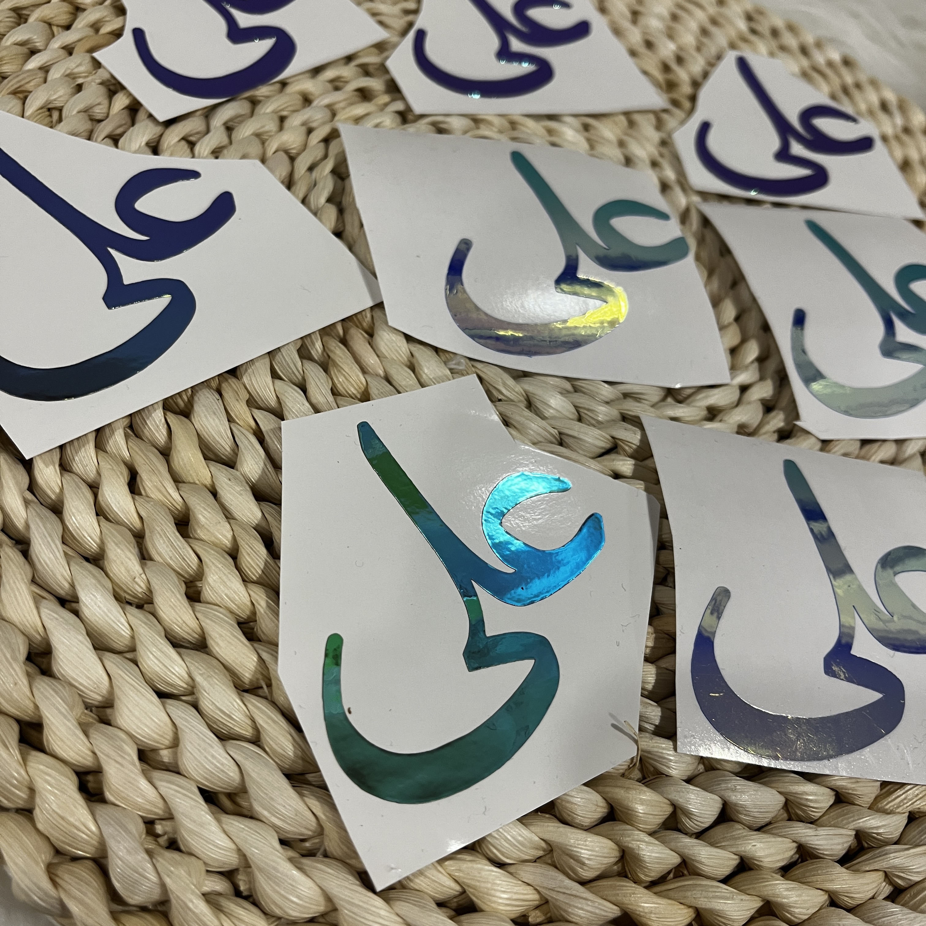 Ali Vinyl Decal Sticker for Mugs, Bottles, Laptops, Cars, Tumblers, Glass