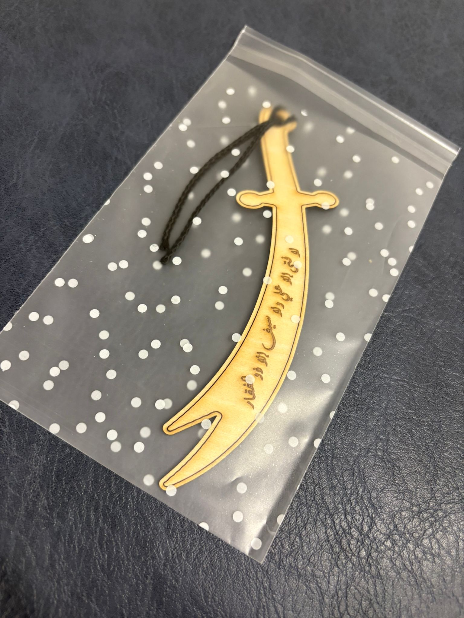 Zulfiqar Shaped Wooden Bookmark | Laser Engraved Islamic Gift | “La Fatah Illa Ali La Sayf Illa Zulfiqar” | Imam Ali Keepsake for Eid al-Ghadeer