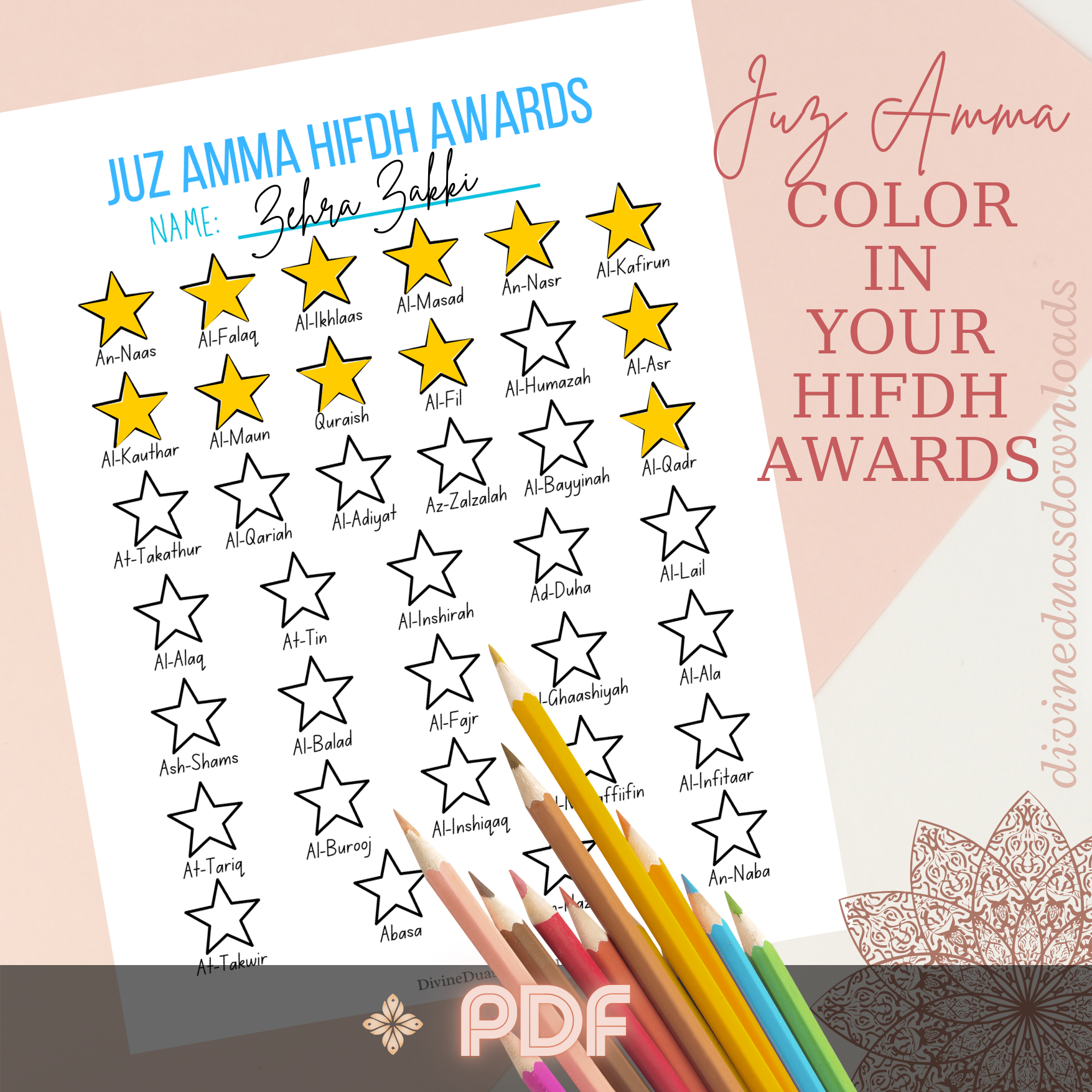 Juz Amma Hifdh Awards & Certificates, 30th Siparah Quran Memorization Recognition Printable Resource