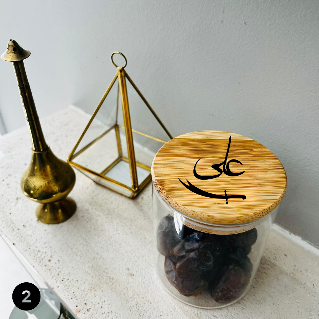 Ya Ali Zulfiqar Engraved Wooden Jar, Imam Ali ibn Abi Talib علي, Ya Ali Madad, Shia Muslim Islamic Ghadeer Gift