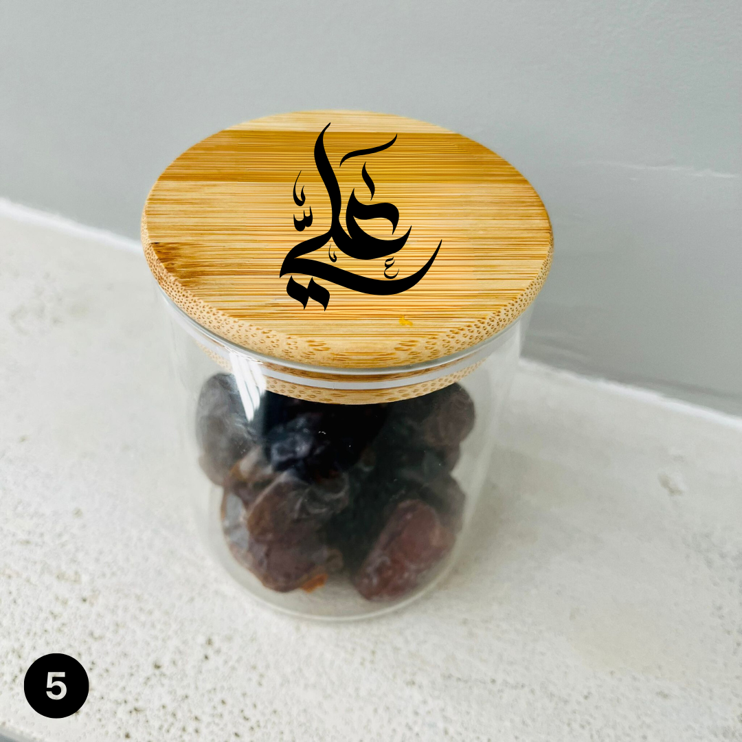 Ya Ali Zulfiqar Engraved Wooden Jar, Imam Ali ibn Abi Talib علي, Ya Ali Madad, Shia Muslim Islamic Ghadeer Gift