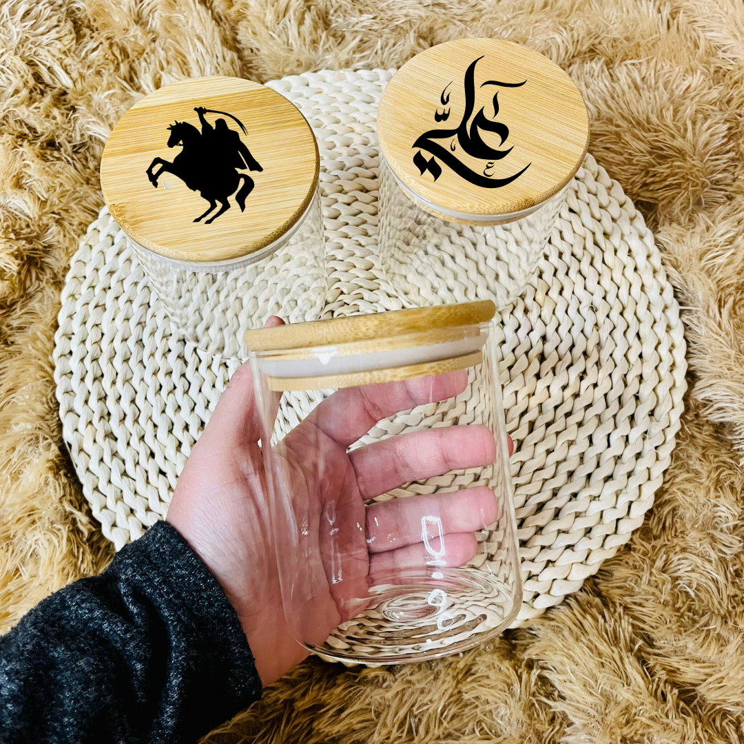 Ya Ali Zulfiqar Engraved Wooden Jar, Imam Ali ibn Abi Talib علي, Ya Ali Madad, Shia Muslim Islamic Ghadeer Gift