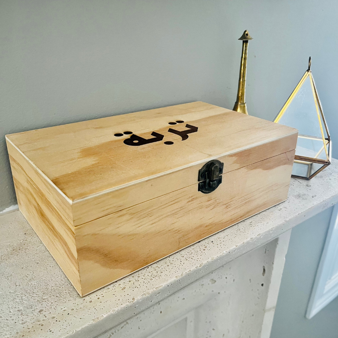 Islamic Wooden Tasbeeh & Turbah Box, Salah Prayer Beads Islamic Home Decor Box