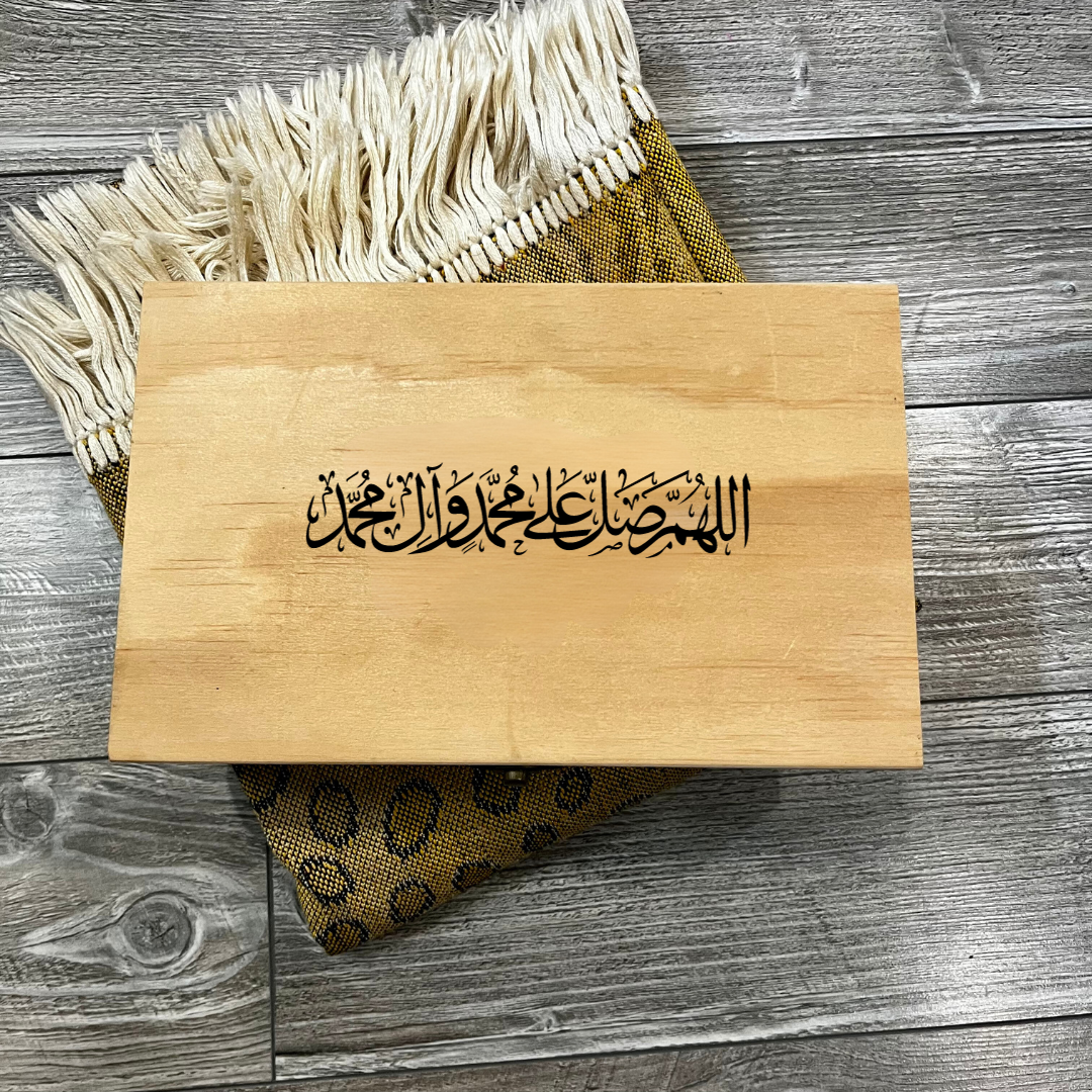 Salawat Engraved Tasbeeh & Turbah Box, Mohr Turbah Karbala Soil Accessories Box