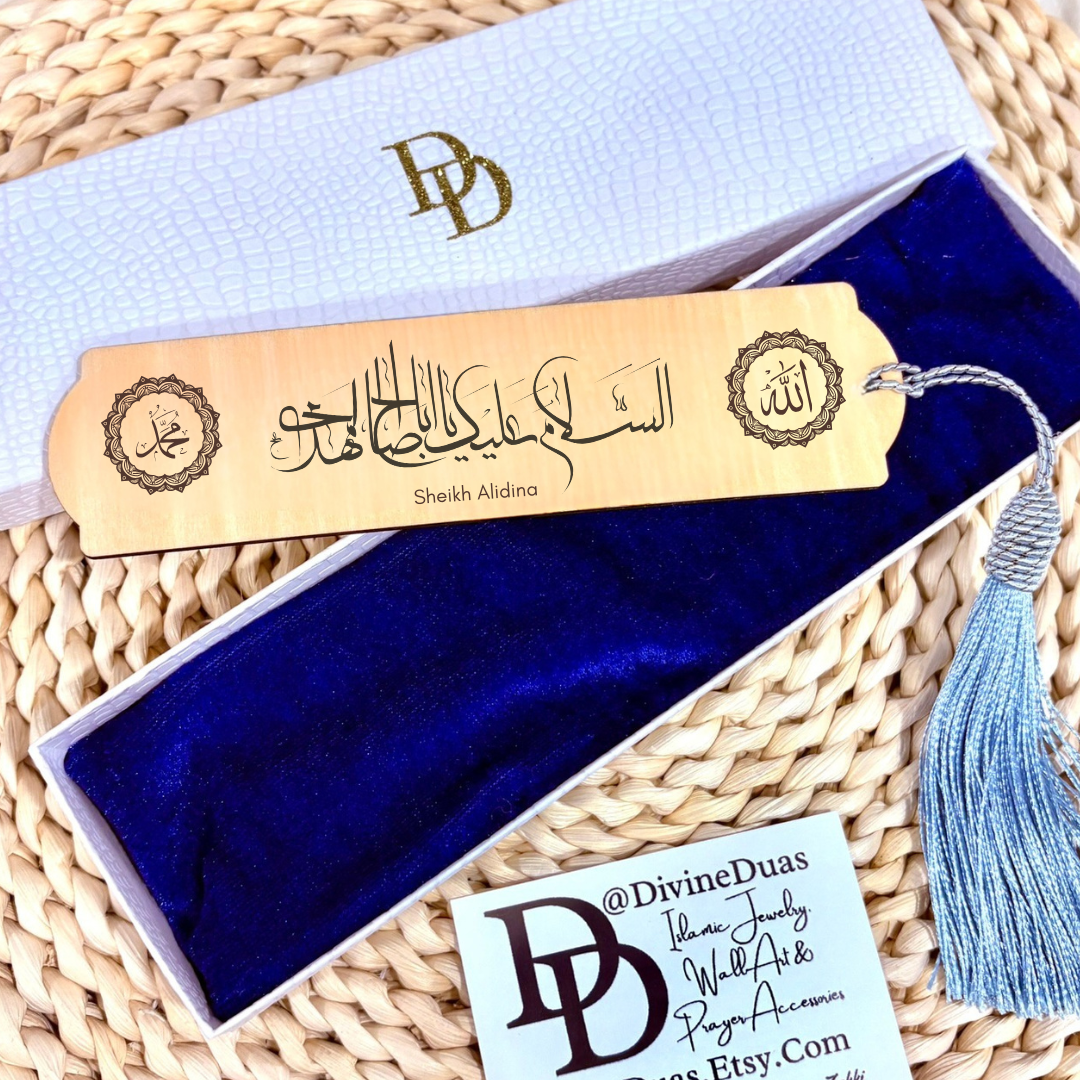 Ya Aba Saleh Al Mahdi Engraved Wooden Bookmark Gift for 15th Shaban, 12th Imam Gift