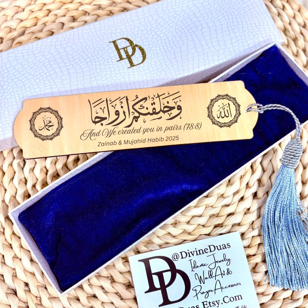 And We created you in pairs Wedding Bookmark Gift, Nikah Favours Engagement Gift for New Muslim Couple