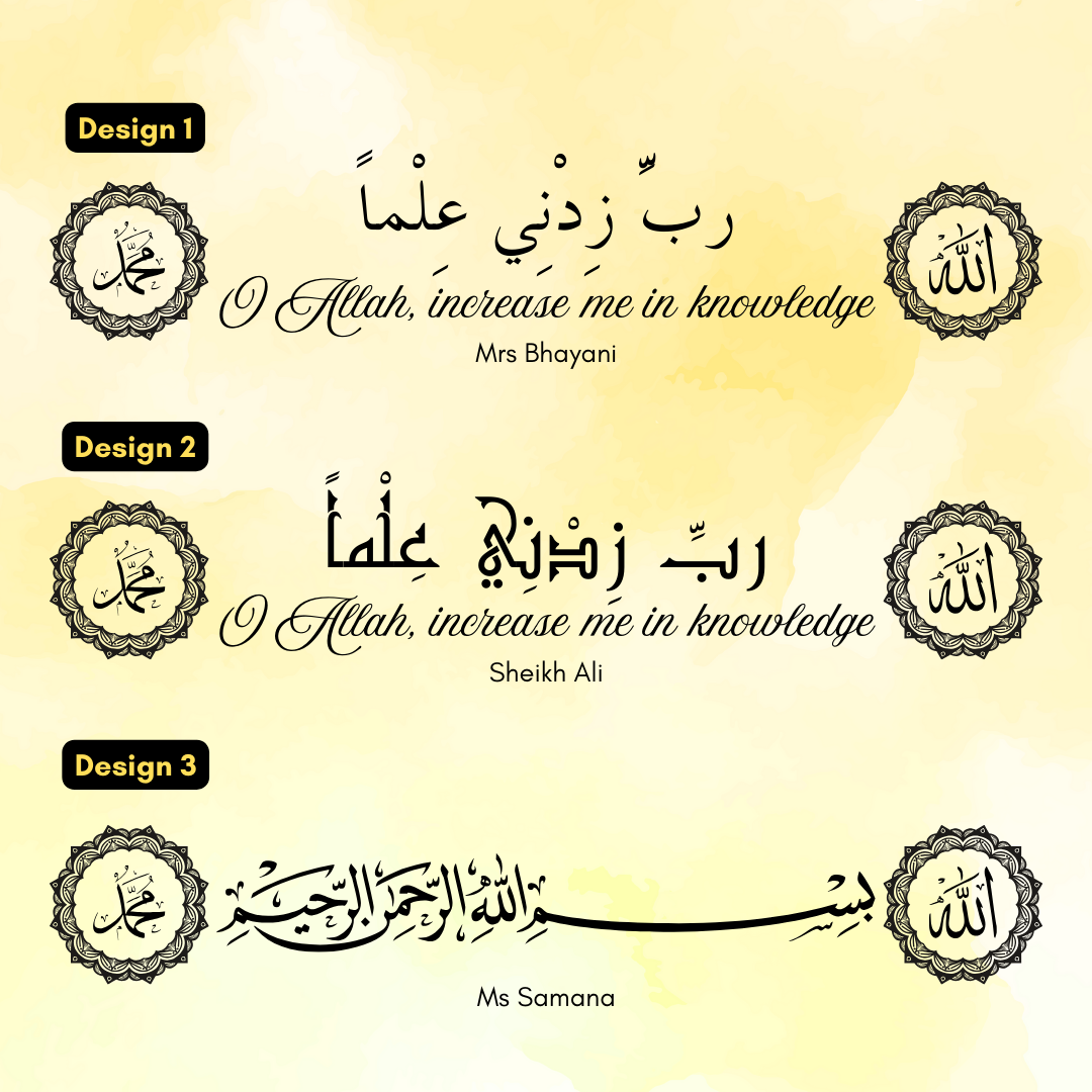 Umrah Hajj Mabroor Mubarak Personalized Gift, Labbaik Allah Wooden Islamic Engraved Bookmark