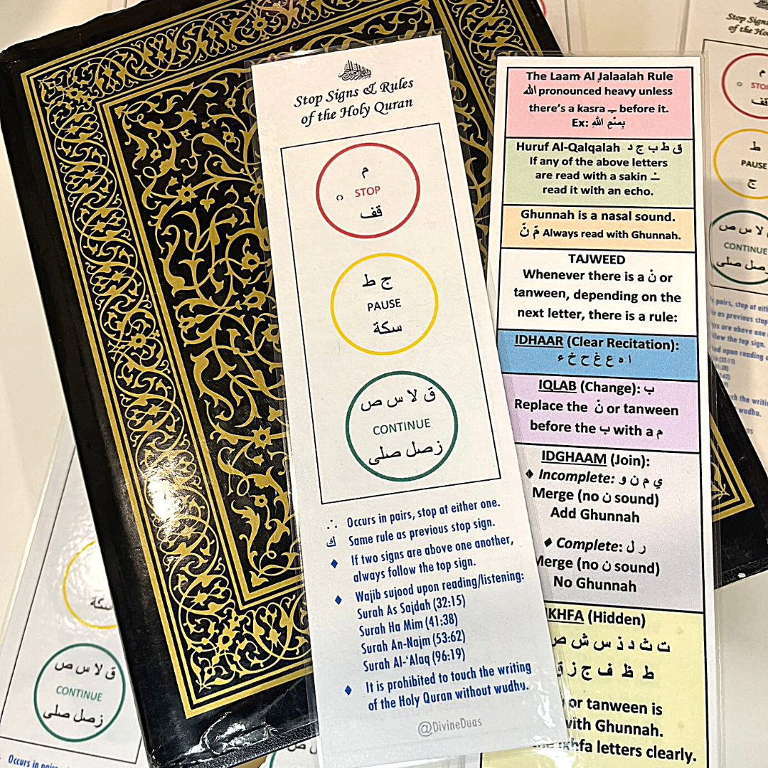 Quran Tajweed Rules and Stop Signs Bookmark Gift Favors