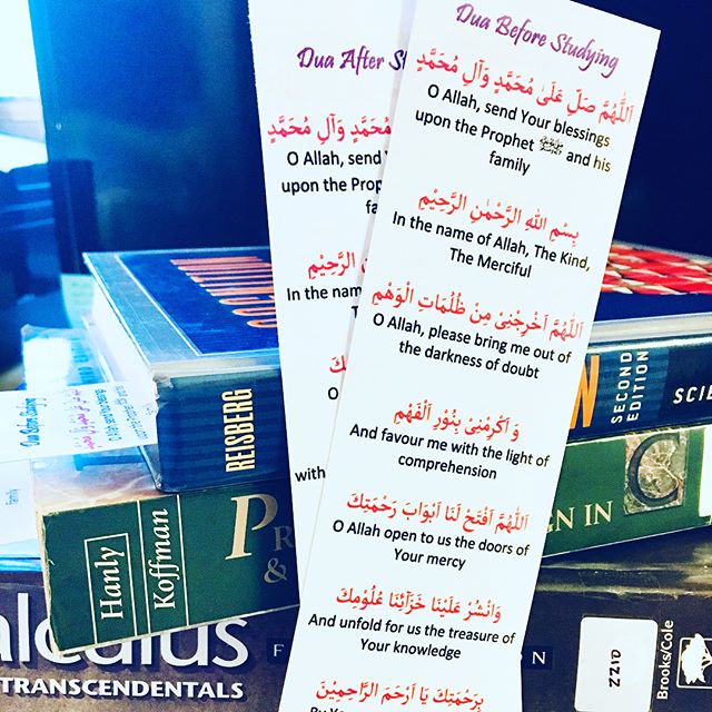 Dua before and after studying Bookmark Gifts for Muslim Students Graduation