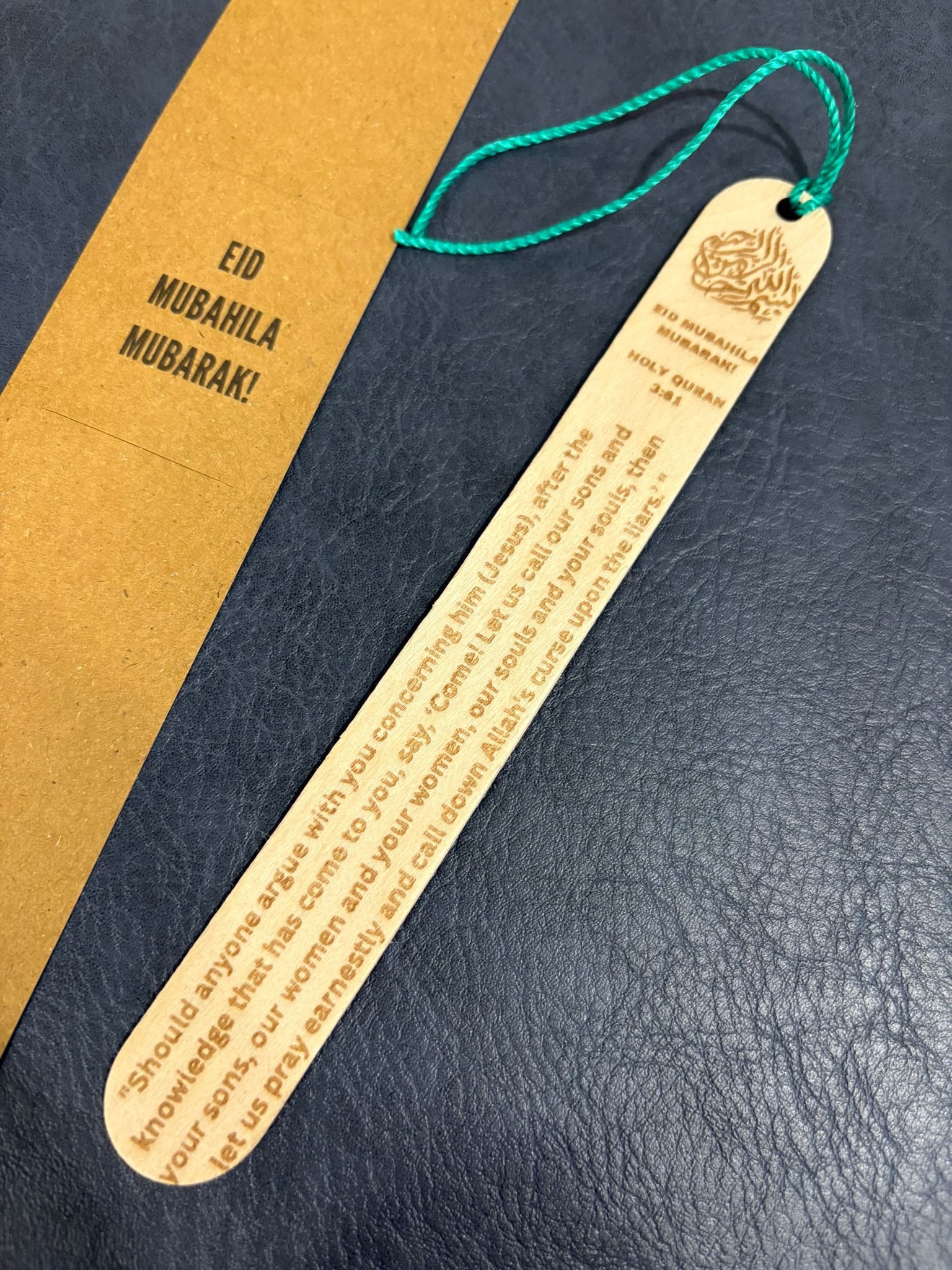 Eid Mubahila Shia Engraved Bookmark, Quranic Arabic Calligraphy Muslim Eid Gift Favors