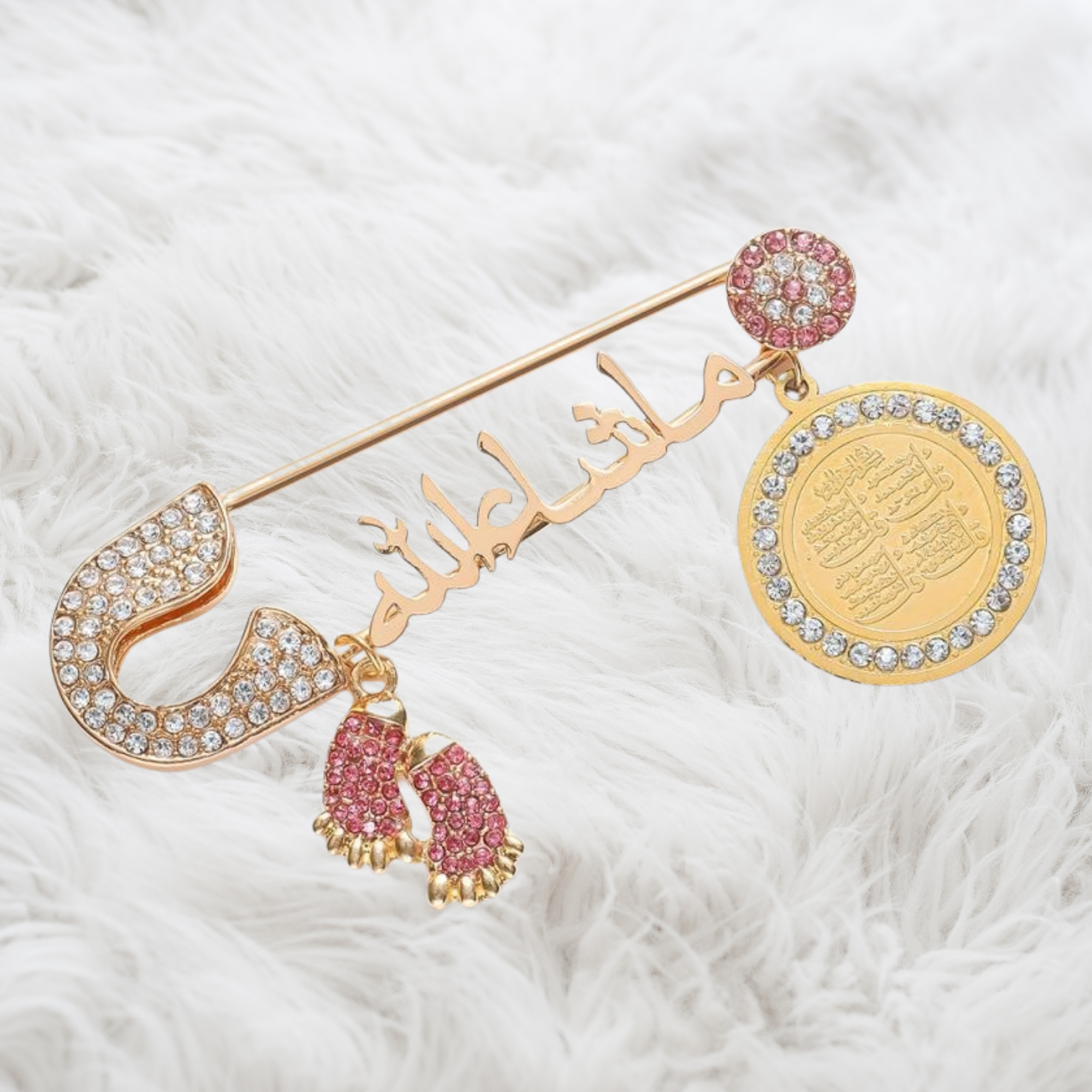 Mashallah 4 Qul New Baby Girl Evil Eye Brooch Pin, Baby Shower Gift