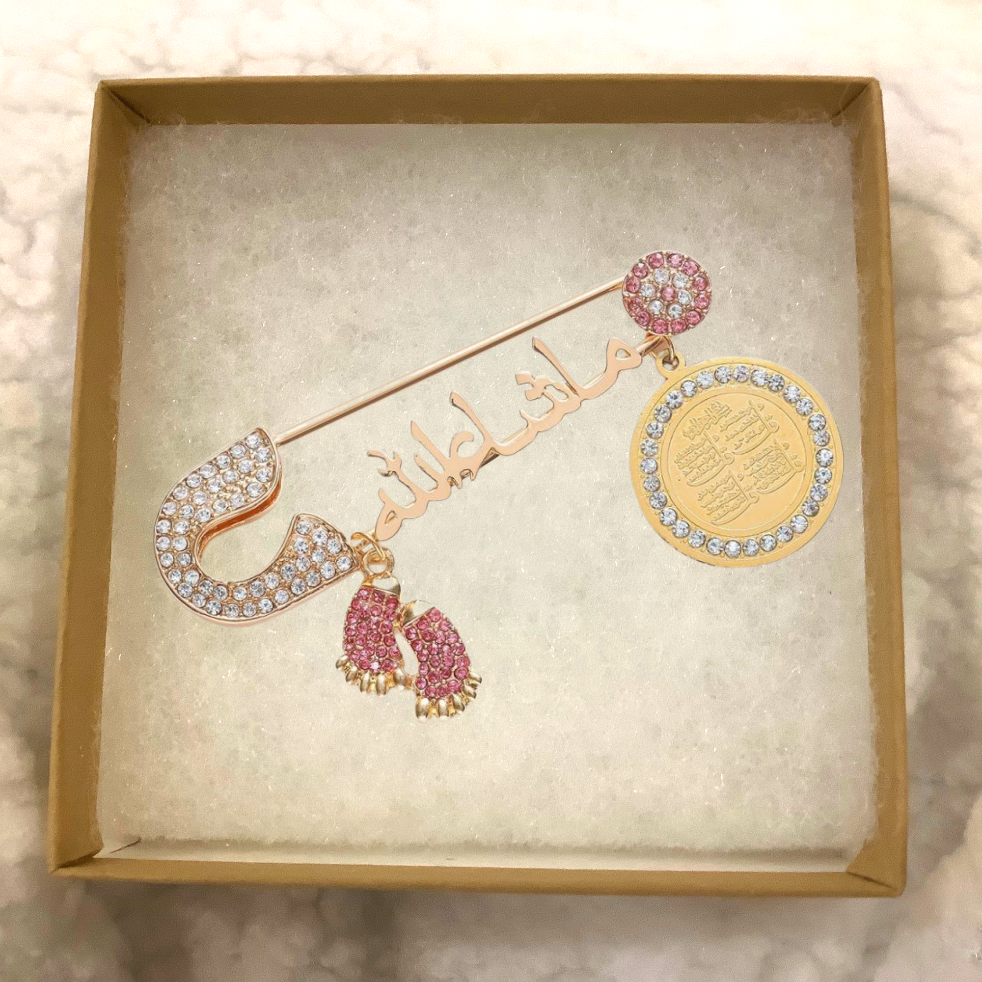 Mashallah 4 Qul New Baby Girl Evil Eye Brooch Pin, Baby Shower Gift