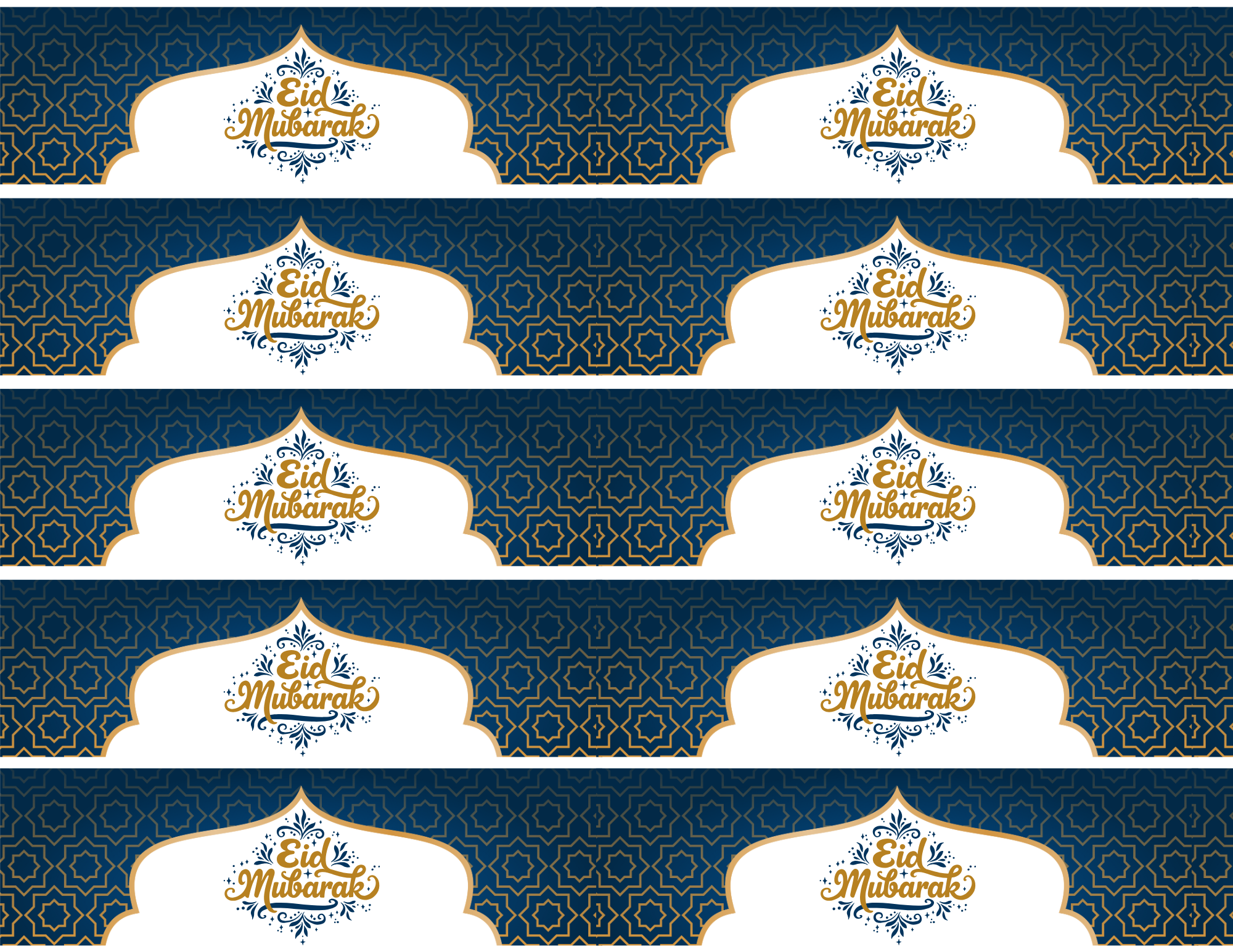 Eid Mubarak Decor Water Bottle Label Wrappers, Eid Fitr Adha Ghadeer Mubahila, Blue & Gold Digital Download
