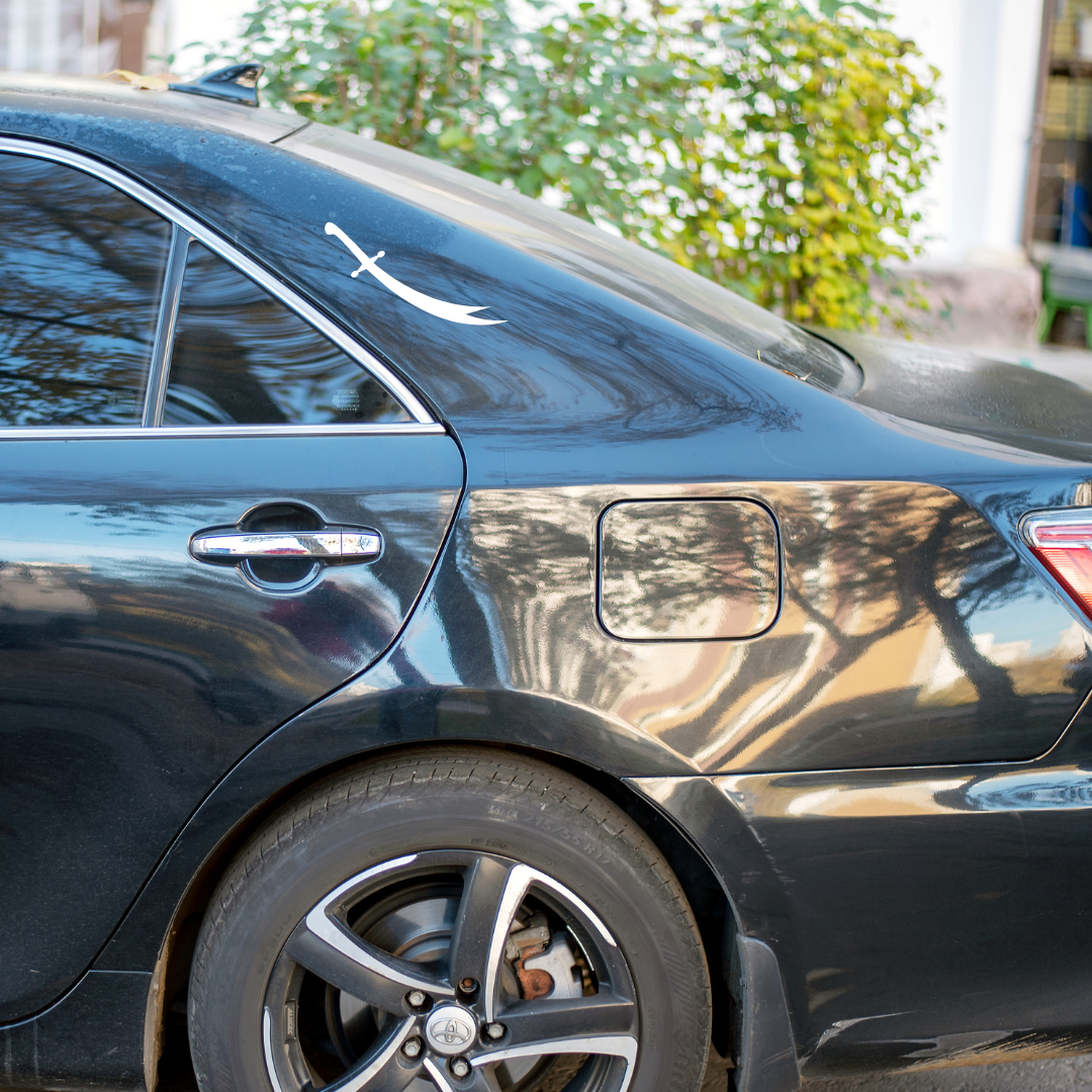 Zulfiqar Vinyl Decal Sticker for Mugs, Bottles, Laptops, Cars, Tumblers, Glass, Imam Ali (as) love