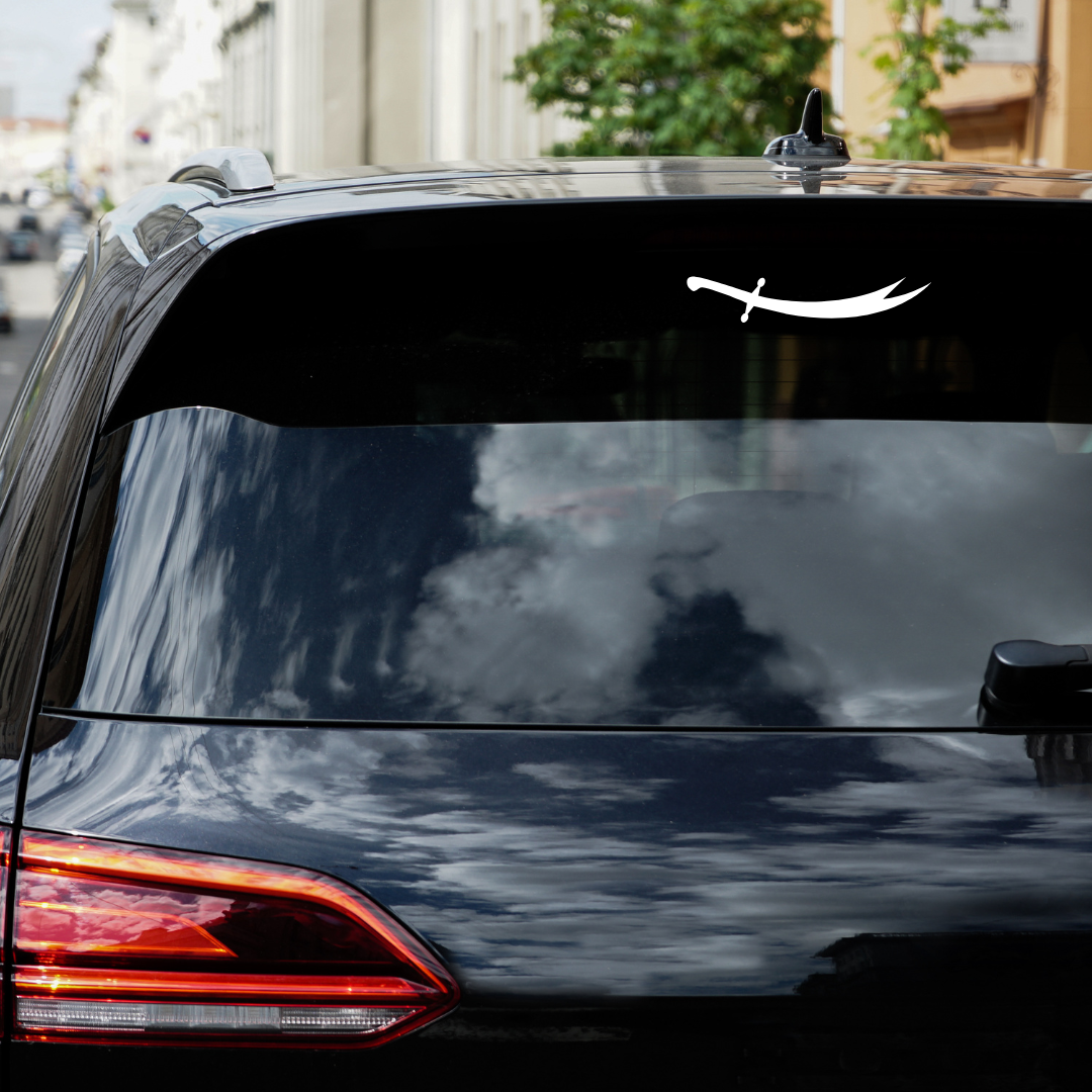 Zulfiqar Vinyl Decal Sticker for Mugs, Bottles, Laptops, Cars, Tumblers, Glass, Imam Ali (as) love