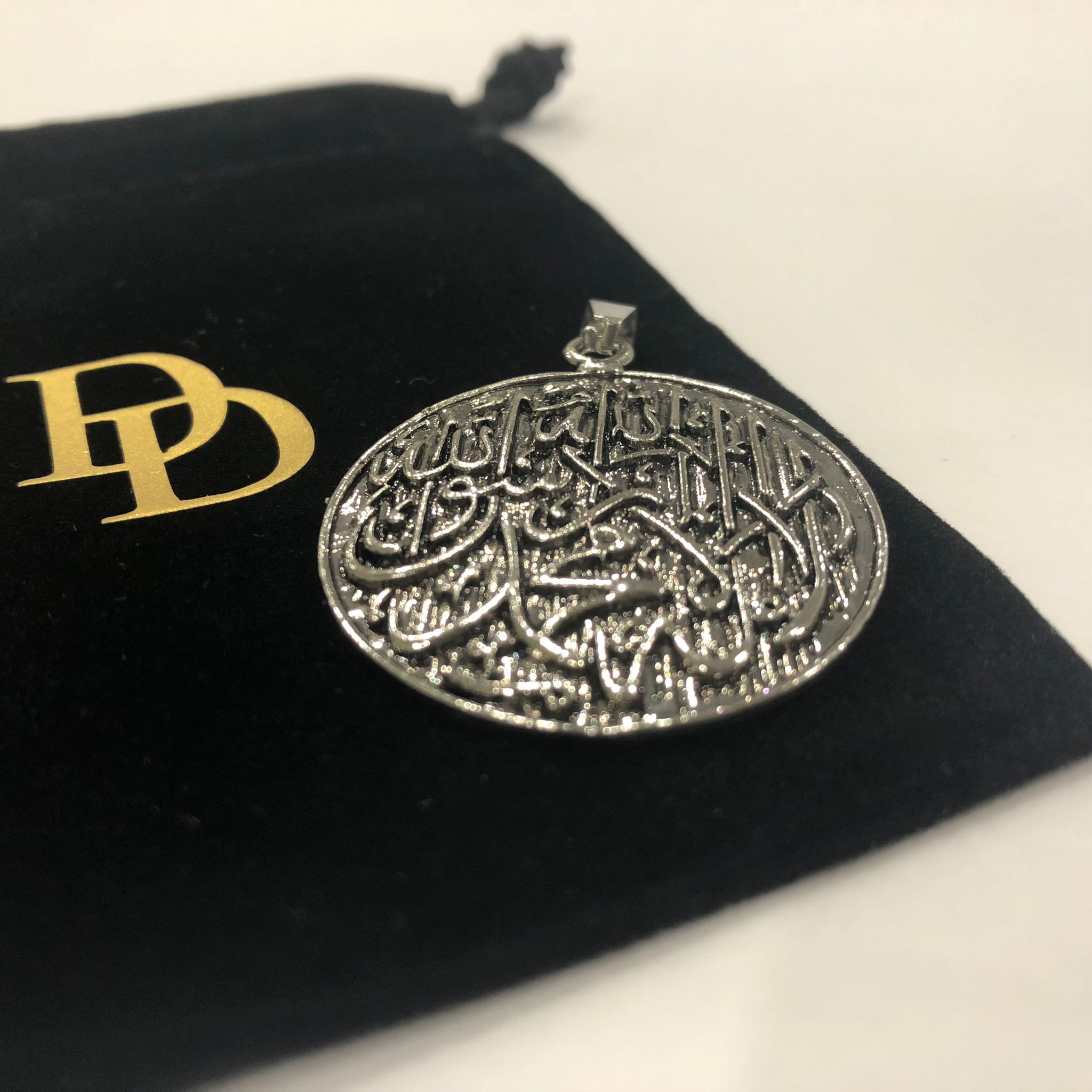 Kalima Shahada Islamic Car Hanging Arabic Calligraphy Jewelry Car Gift