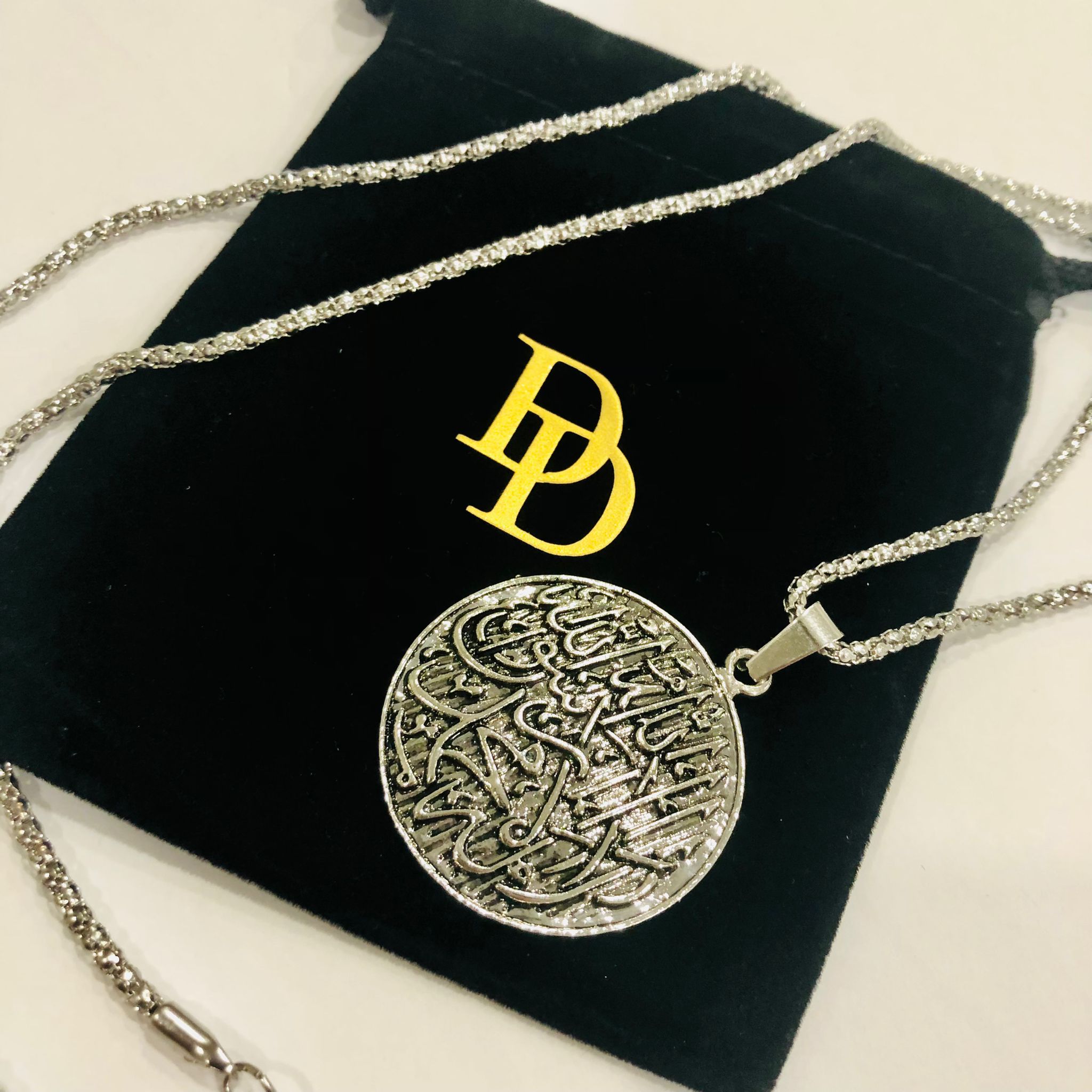 Kalima Shahada Islamic Car Hanging Arabic Calligraphy Jewelry Car Gift