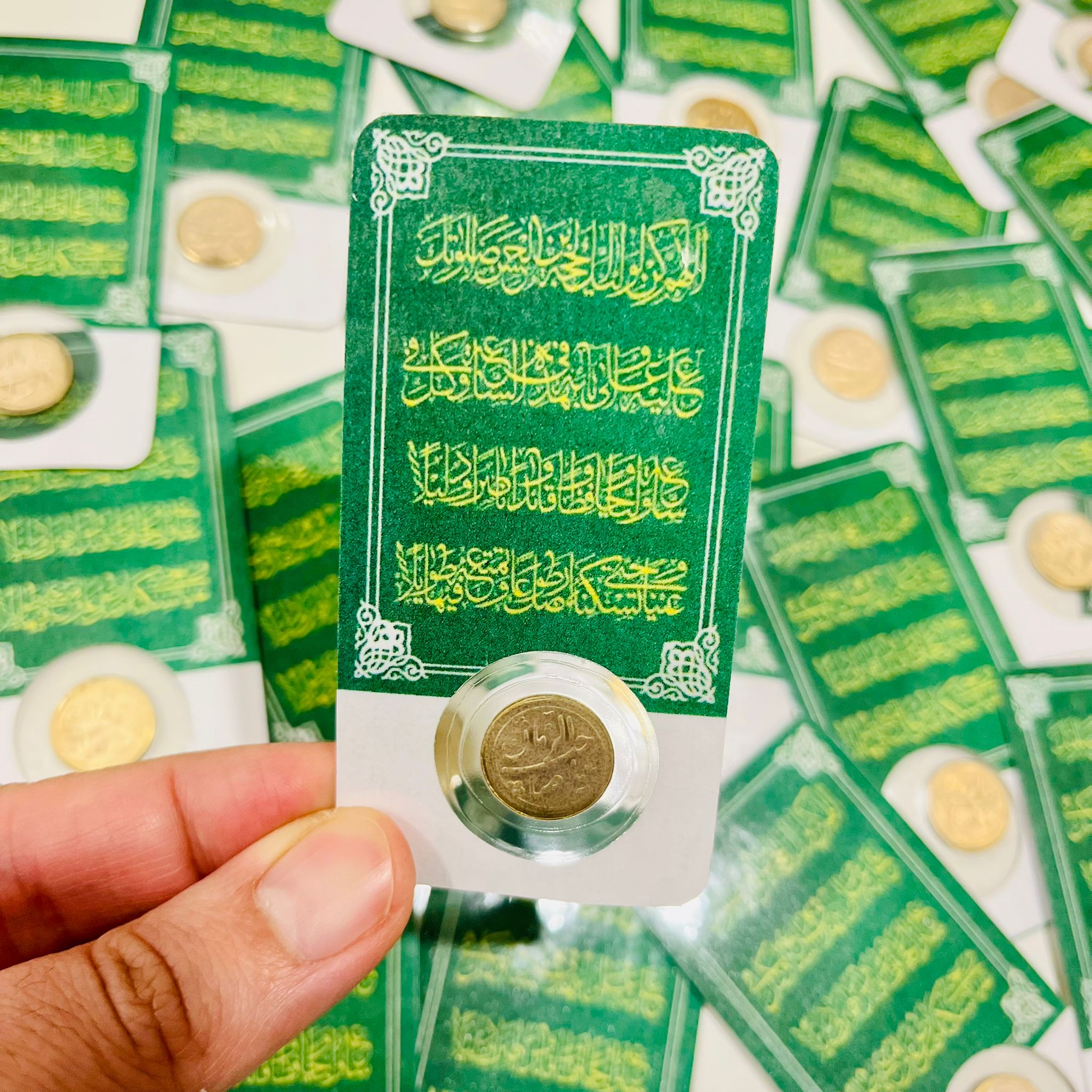 Car Dua for Safety with Islamic Coin, Ya Imam Sahibuz Zaman Coin with Dua Faraj, Wallet Safety Coin, Luggage Safety Coin