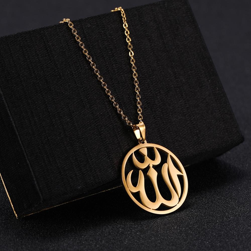 Allah Hollow Gold necklace, Islamic Art Arabic Calligraphy Allah locket