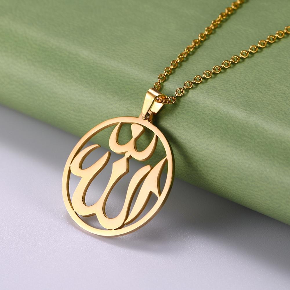 Allah Hollow Gold necklace, Islamic Art Arabic Calligraphy Allah locket