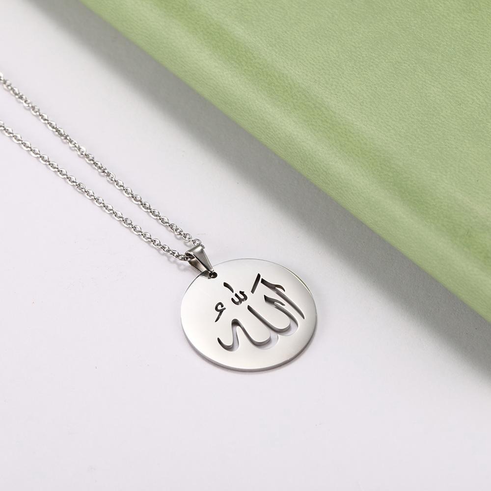 Allah Hollow Silver Disc necklace, Islamic Art Arabic Calligraphy Allah locket