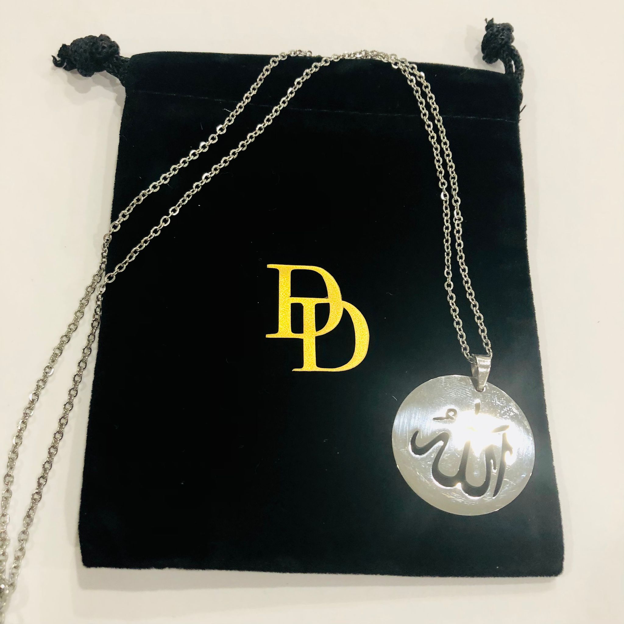 Allah Hollow Silver Disc necklace, Islamic Art Arabic Calligraphy Allah locket