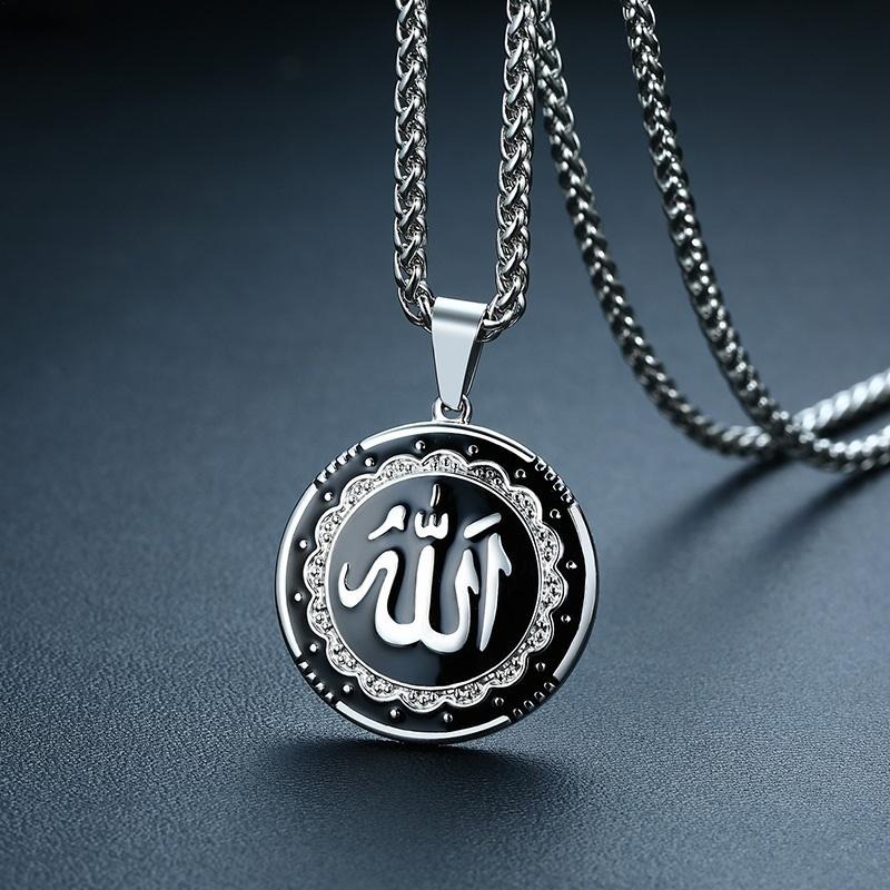 Allah Silver and Black necklace, Islamic Art Arabic Calligraphy Allah Car Hanging