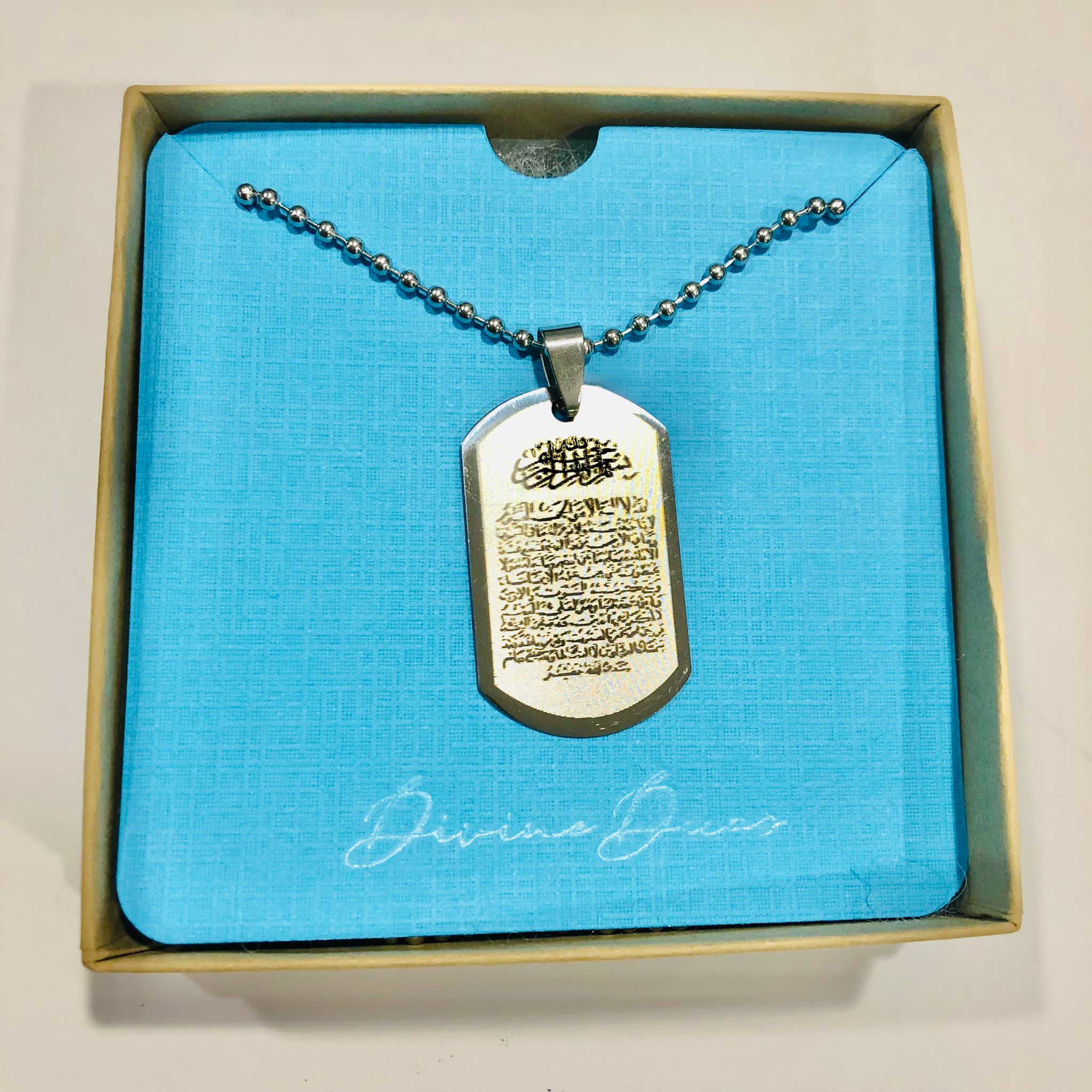 Ayatul Kursi Silver Engraved Pendant Necklace, Ayatal Kursi Verse of the Throne Islamic Jewelry, Arabic Quran Muslim Taweez Gift