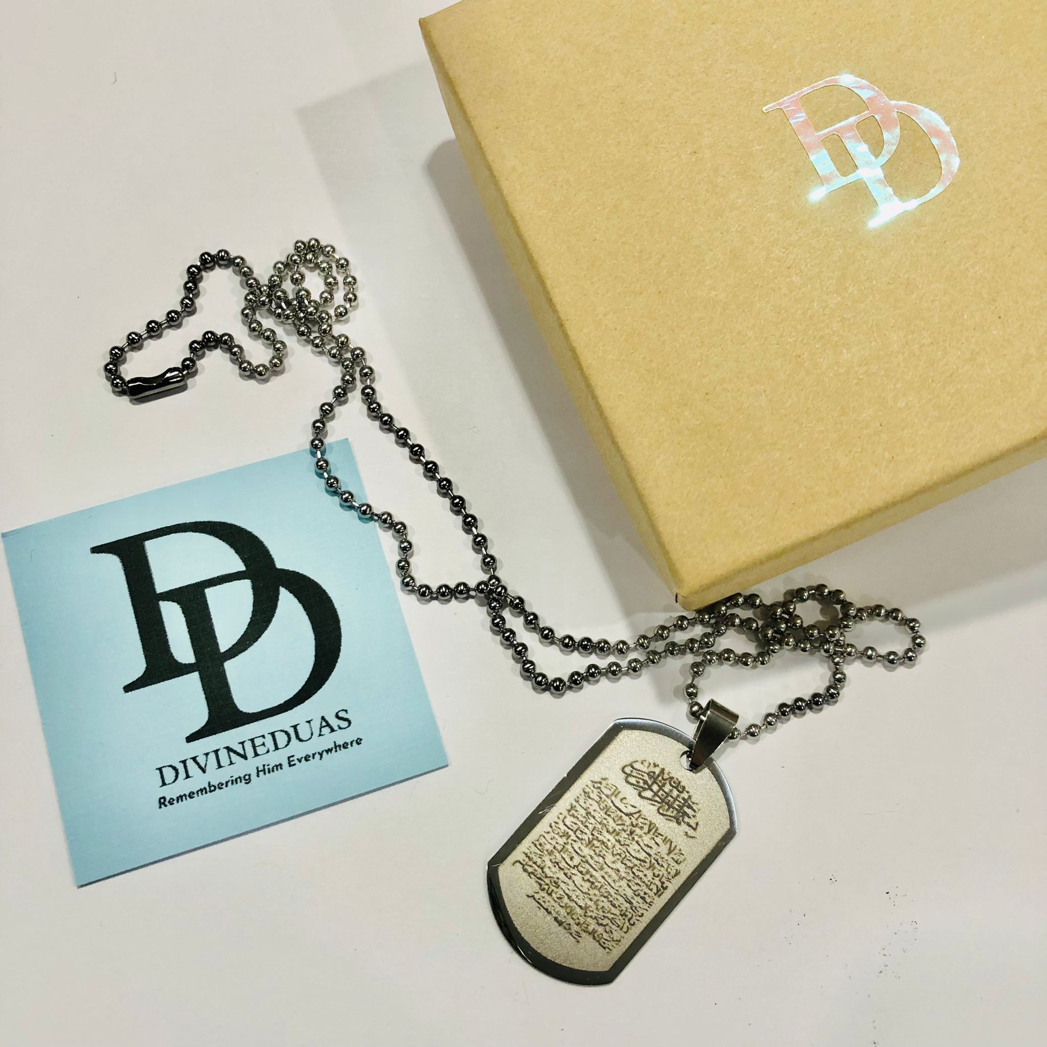 Ayatul Kursi Silver Engraved Pendant Necklace, Ayatal Kursi Verse of the Throne Islamic Jewelry, Arabic Quran Muslim Taweez Gift