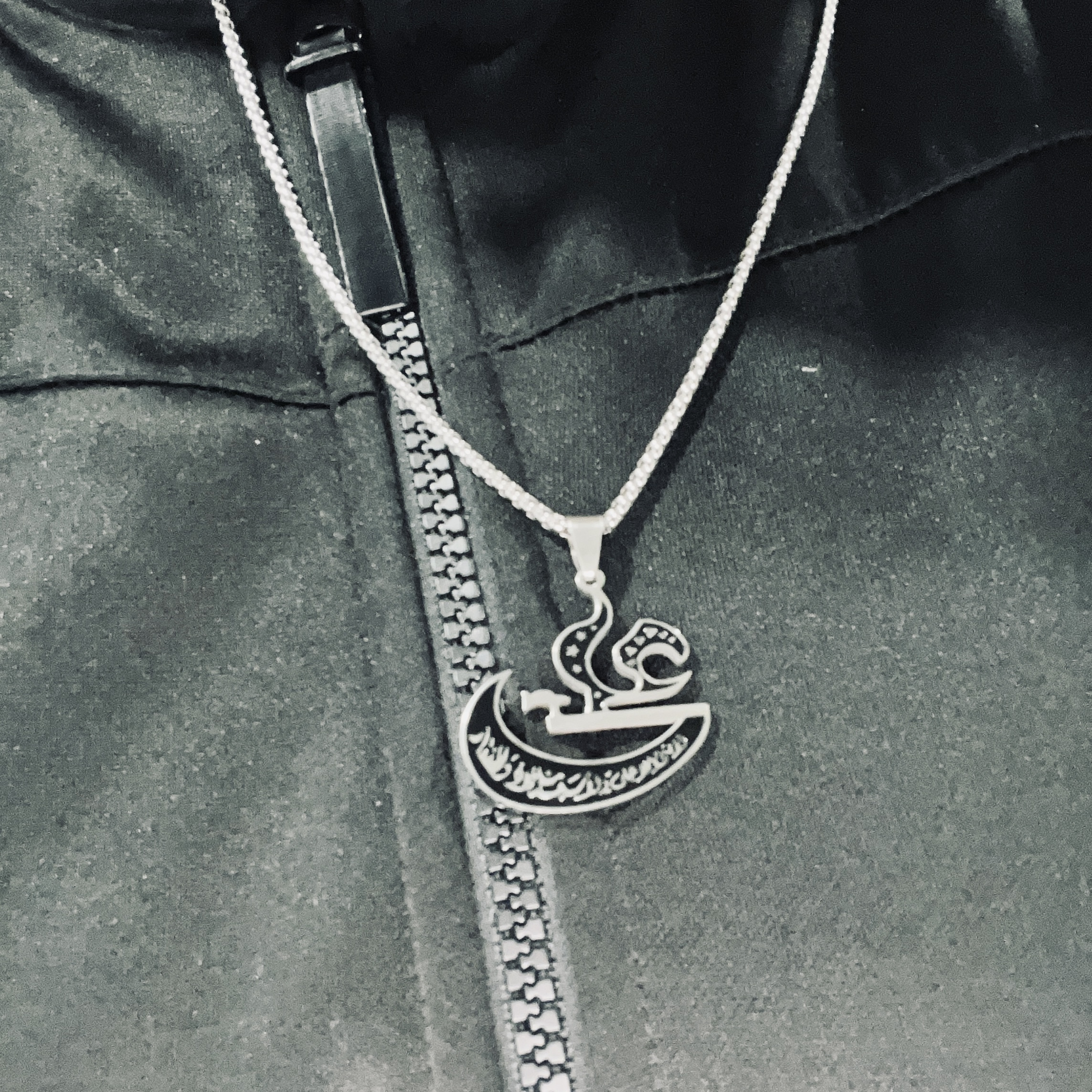 Ya Ali Pendant Silver Necklace, Imam Ali ibn Abi Talib علي, Ya Ali Madad, Shia Muslim Islamic Gift, Ali Islamic Car Hanging, New Car Gift