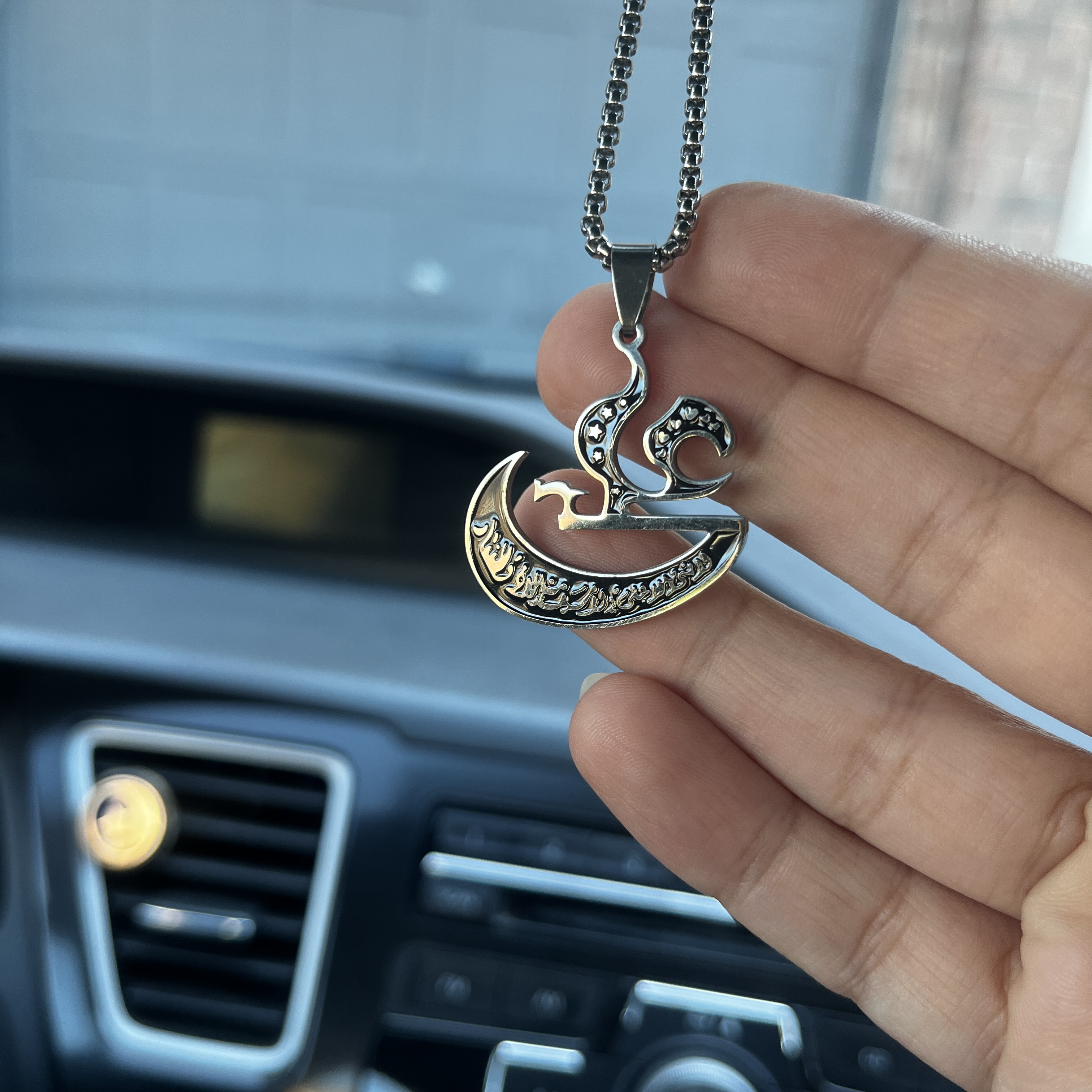 Ya Ali Pendant Silver Necklace, Imam Ali ibn Abi Talib علي, Ya Ali Madad, Shia Muslim Islamic Gift, Ali Islamic Car Hanging, New Car Gift