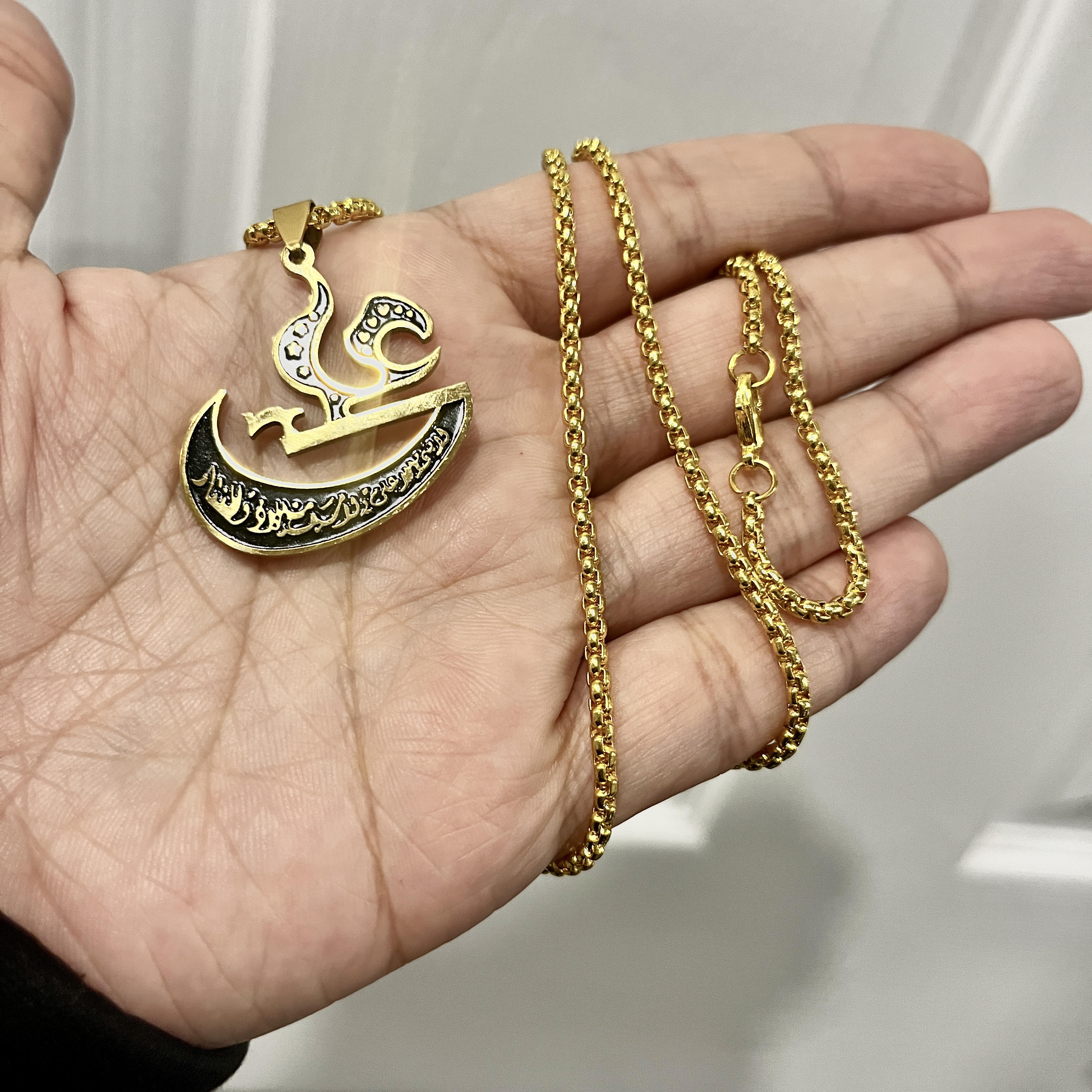 Ya Ali Pendant Gold Necklace, Imam Ali ibn Abi Talib علي, Ya Ali Madad, Shia Muslim Islamic Gift, Ali Islamic Car Hanging, New Car Gift