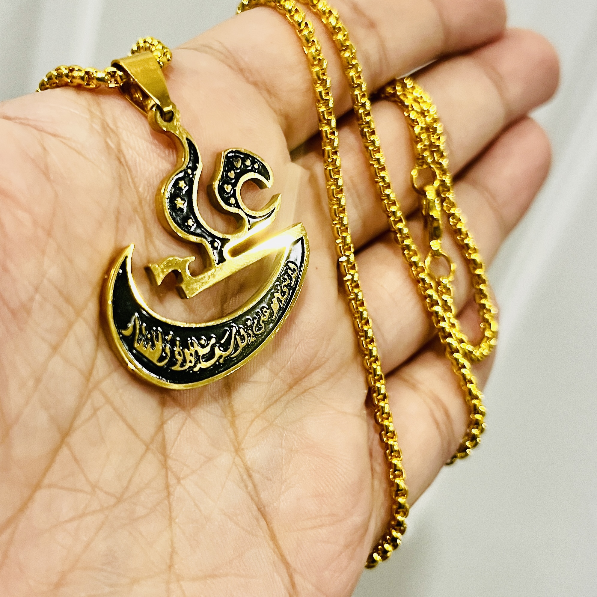 Ya Ali Pendant Gold Necklace, Imam Ali ibn Abi Talib علي, Ya Ali Madad, Shia Muslim Islamic Gift, Ali Islamic Car Hanging, New Car Gift