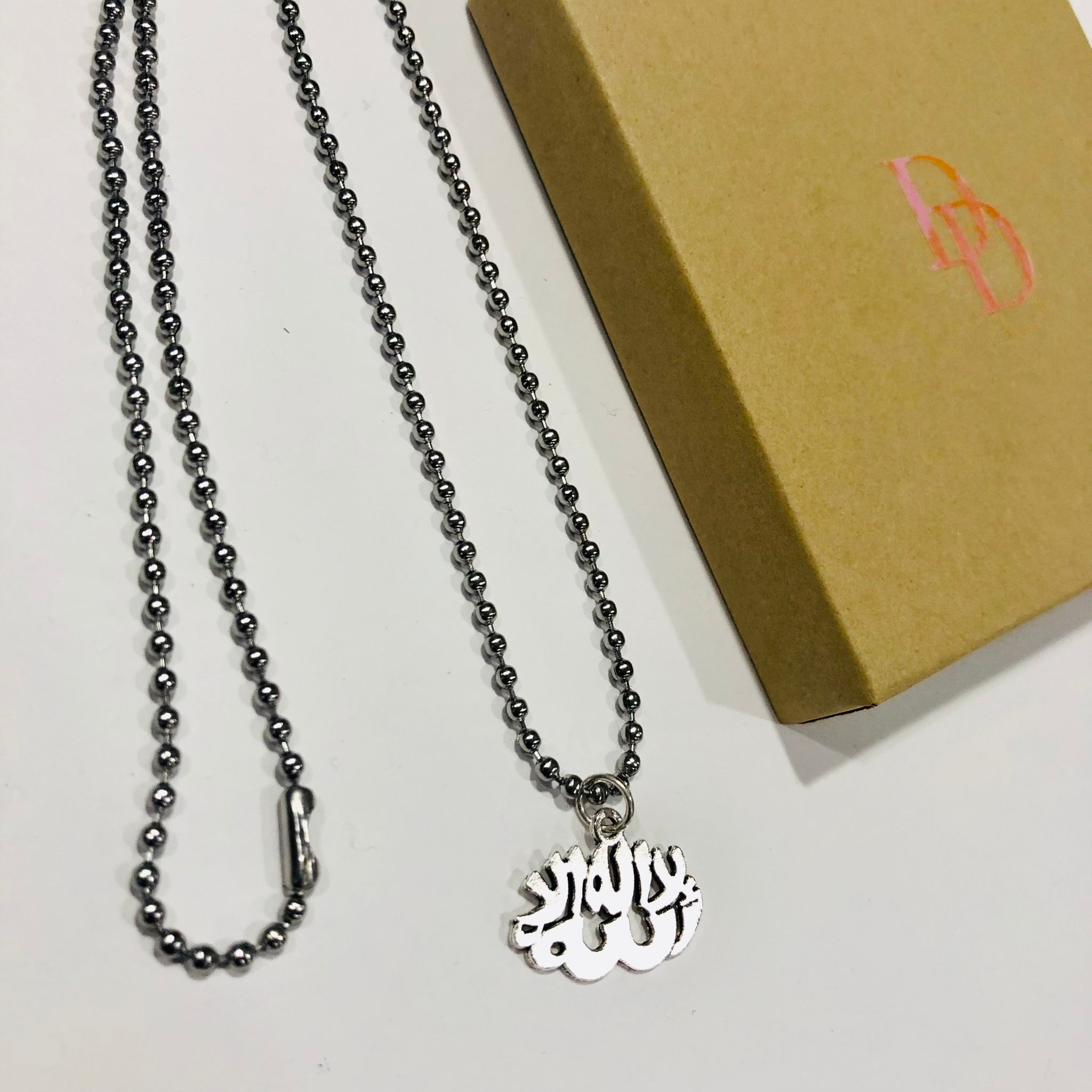 Kalima Shahada necklace, La ilaha illallah, Allah pendant Eid Gift jewelry Car Hanging