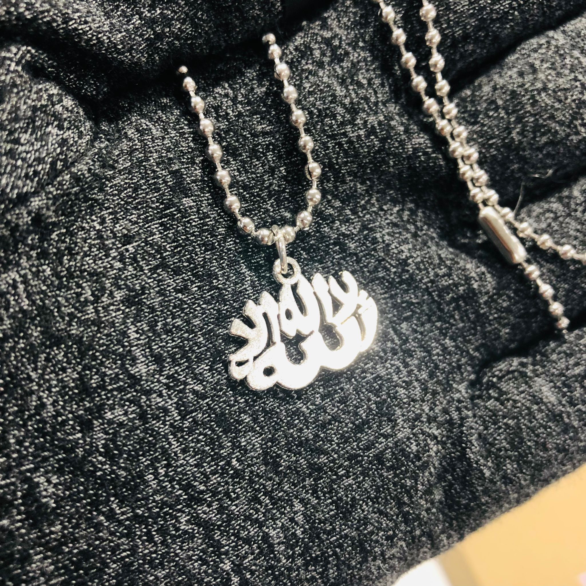 Kalima Shahada necklace, La ilaha illallah, Allah pendant Eid Gift jewelry Car Hanging